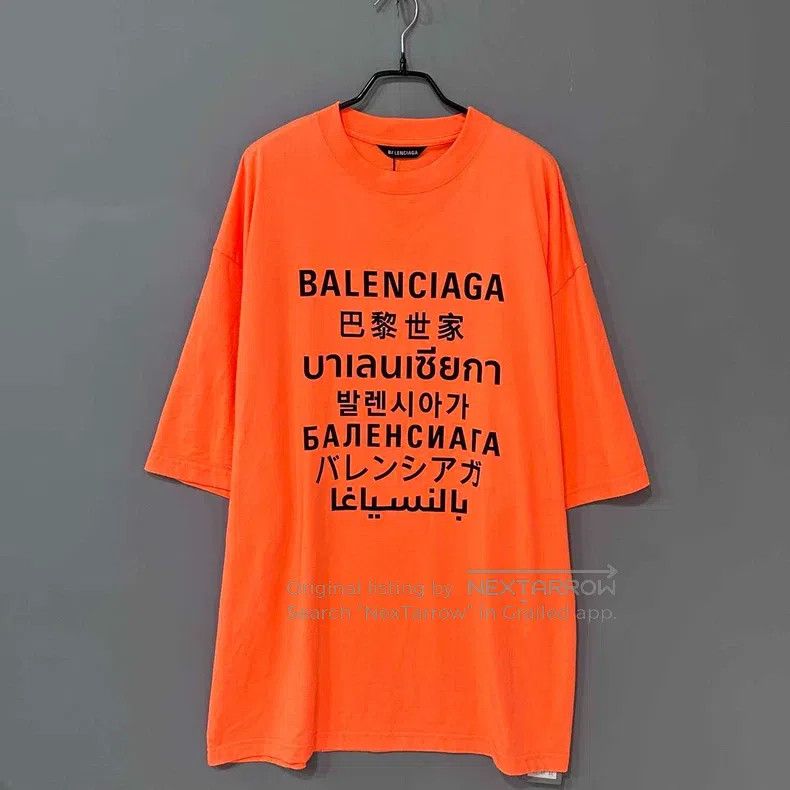 Balenciaga Balenciaga Orange seven languages logo short-sleeve Size US S / EU 44-46 / 1 - 1 Thumbnail