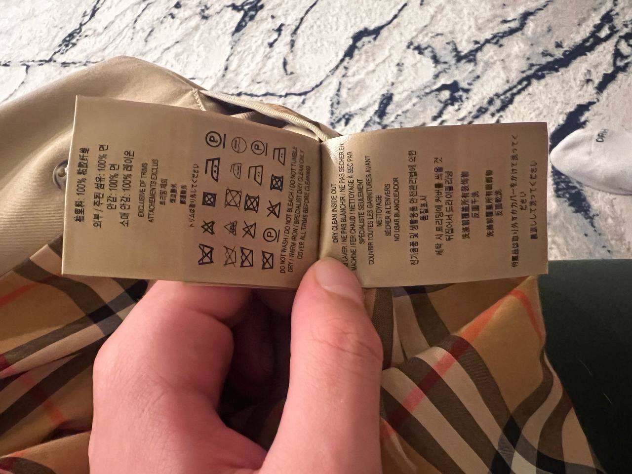 Burberry Burberry Kensington Coat Size US XL / EU 56 / 4 - 6 Thumbnail