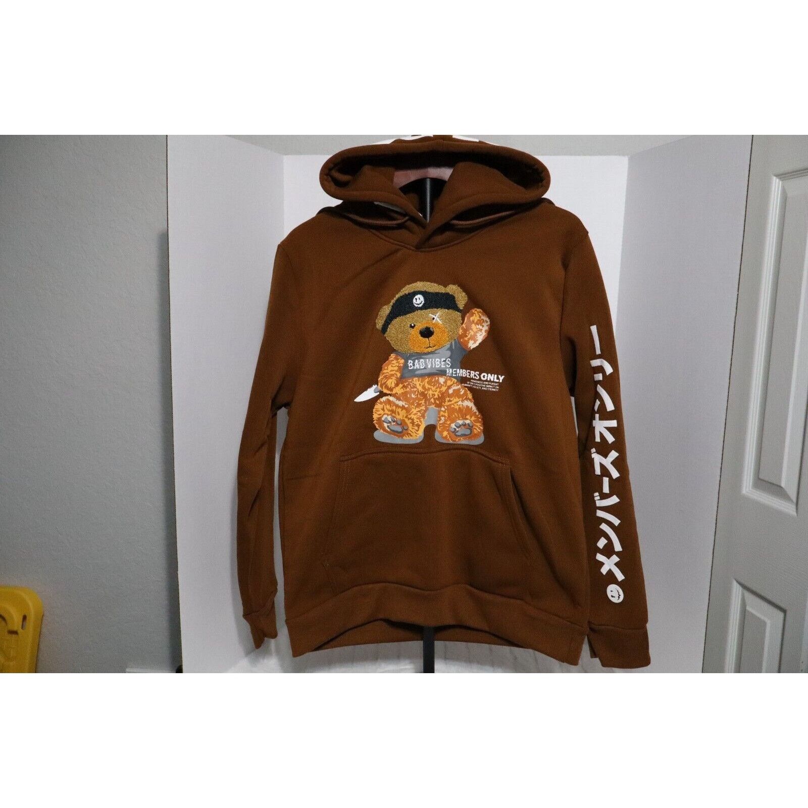 Members Only Members Only Panda Hoodie- Brown Pullover-Small-Pockets- Size US S / EU 44-46 / 1 - 1 Thumbnail