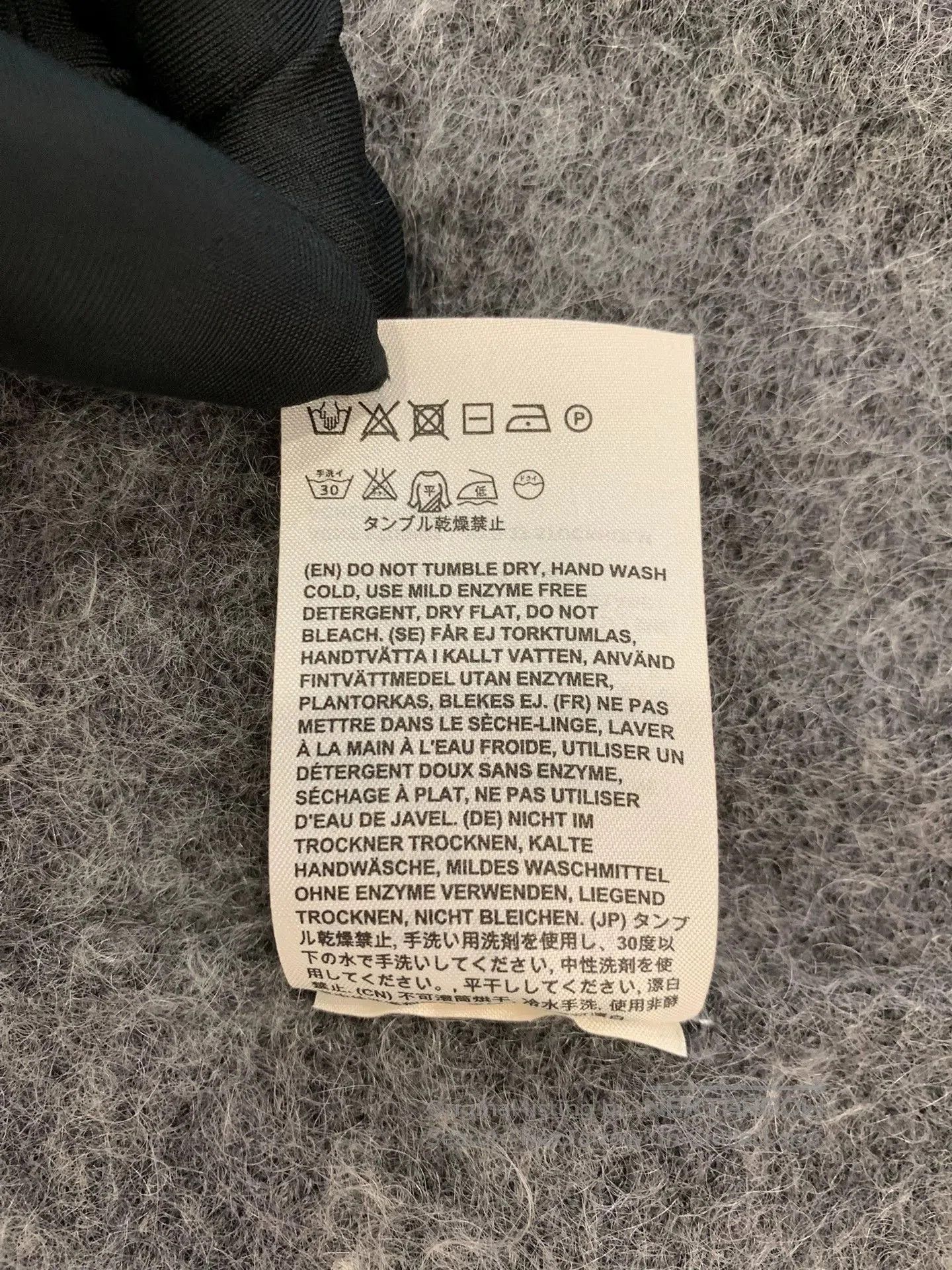 Acne Studios Acne Studios Raya Long Knit Cardigan. Size US XS / EU 42 / 0 - 7 Thumbnail