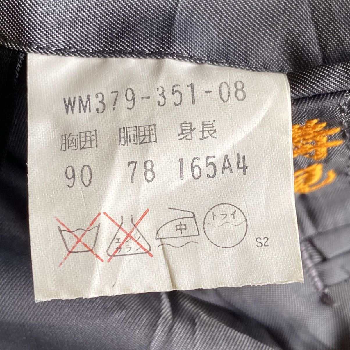 Burberry Burberry Blazzer Jacket Size 38R - 13 Thumbnail