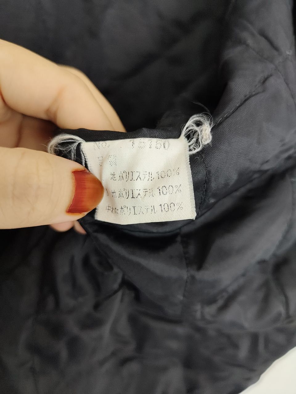 Japanese Brand × Vintage Vintage Japanese Brand Vest Size US M / EU 48-50 / 2 - 5 Thumbnail