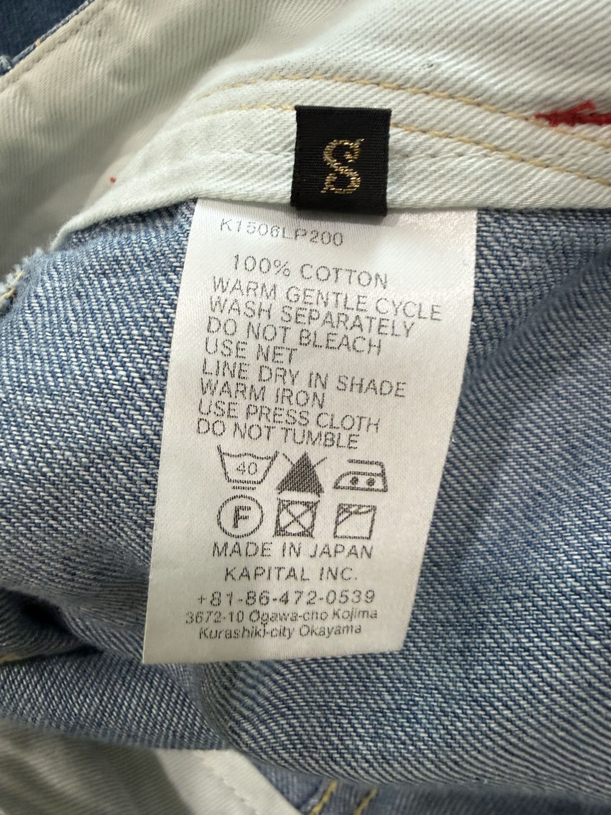 Kapital JAPANESE BRAND KAPITAL WIDE PANTS DENIM RARE Size US 30 / EU 46 - 6 Thumbnail