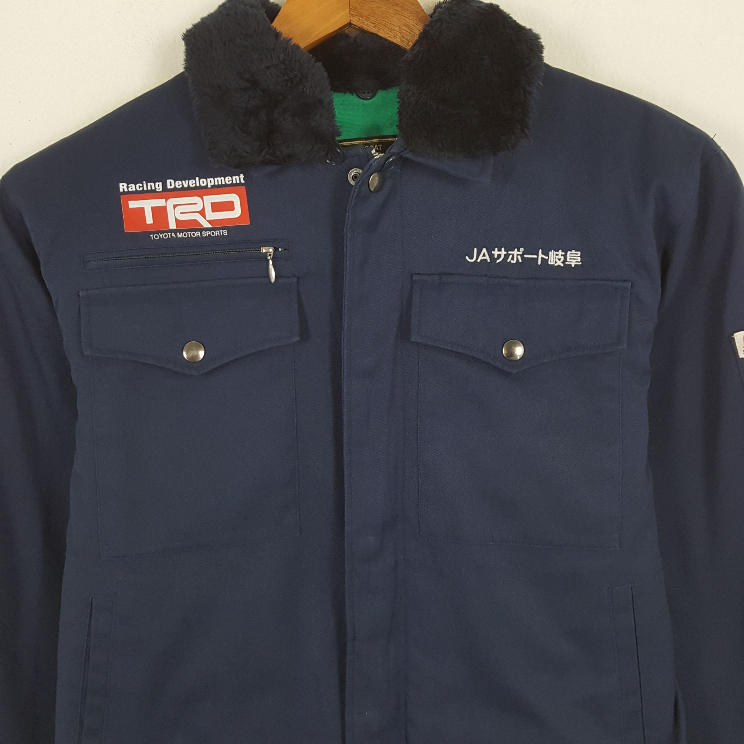 Japanese Brand × Vintage Vintage TRD TOYOTA MOTOR SPORT Racing Team Custom Jacket Size US L / EU 52-54 / 3 - 4 Thumbnail