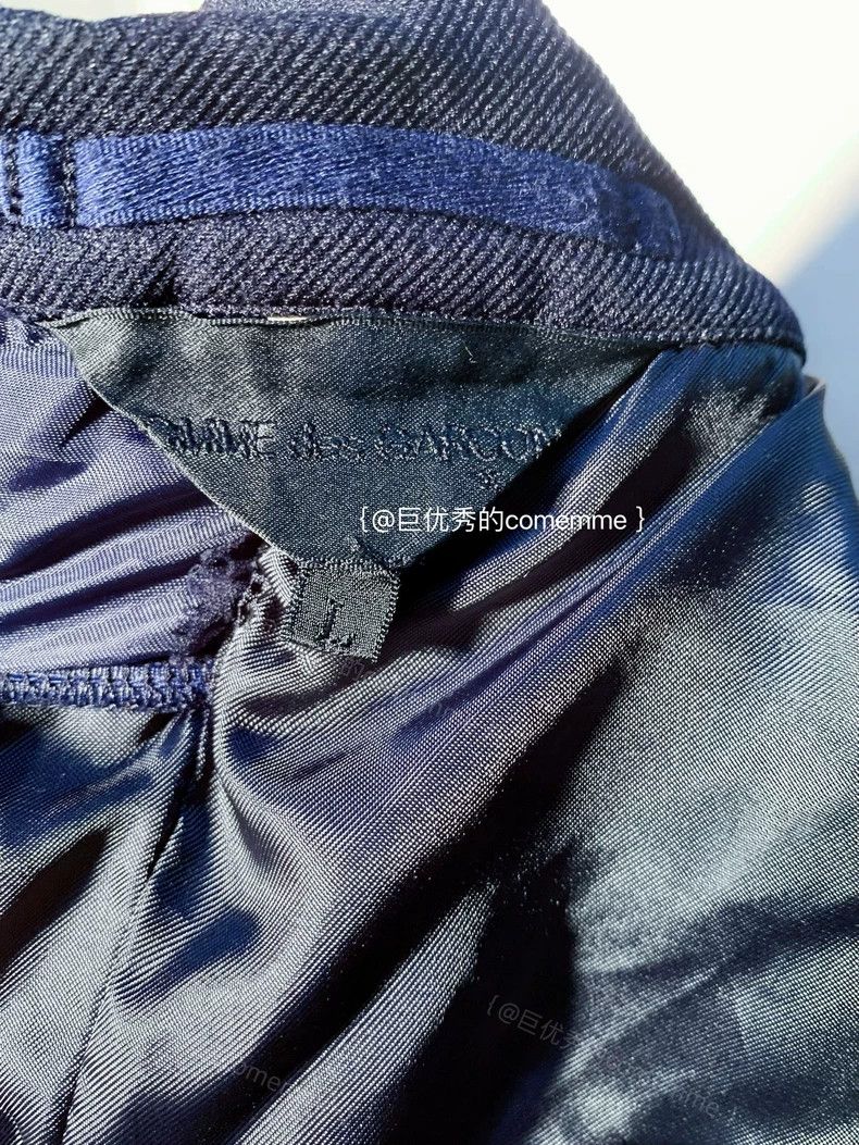 Comme des Garcons Comme des Garcons jacket Size L / US 10 / IT 46 - 8 Thumbnail