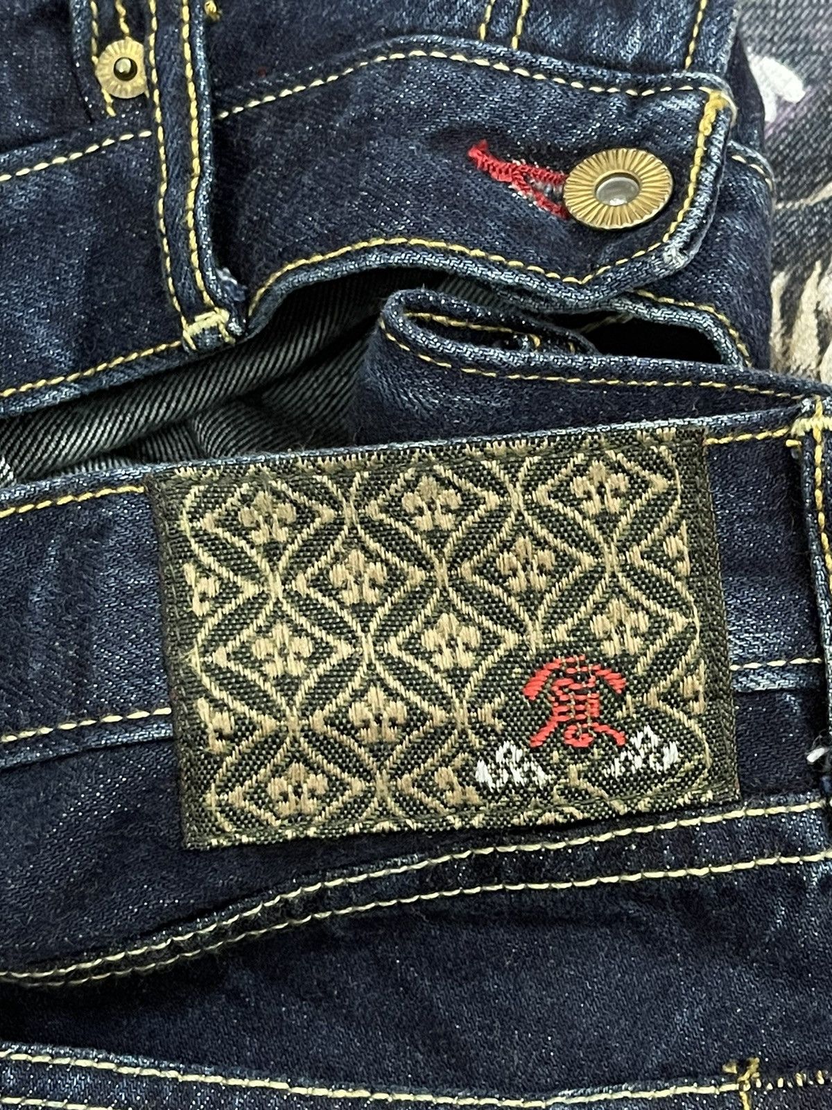 Eternal × Kapital Rare Eternal Dragon Jeans Size US 40 / EU 56 - 5 Thumbnail