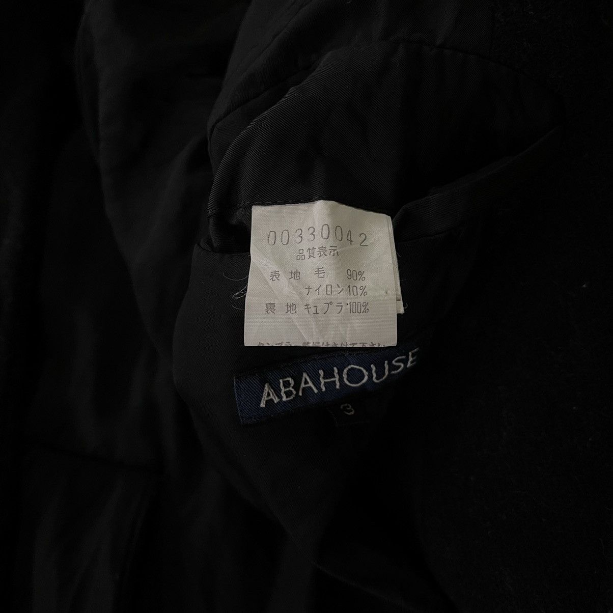 Abahouse wool long coat jacket