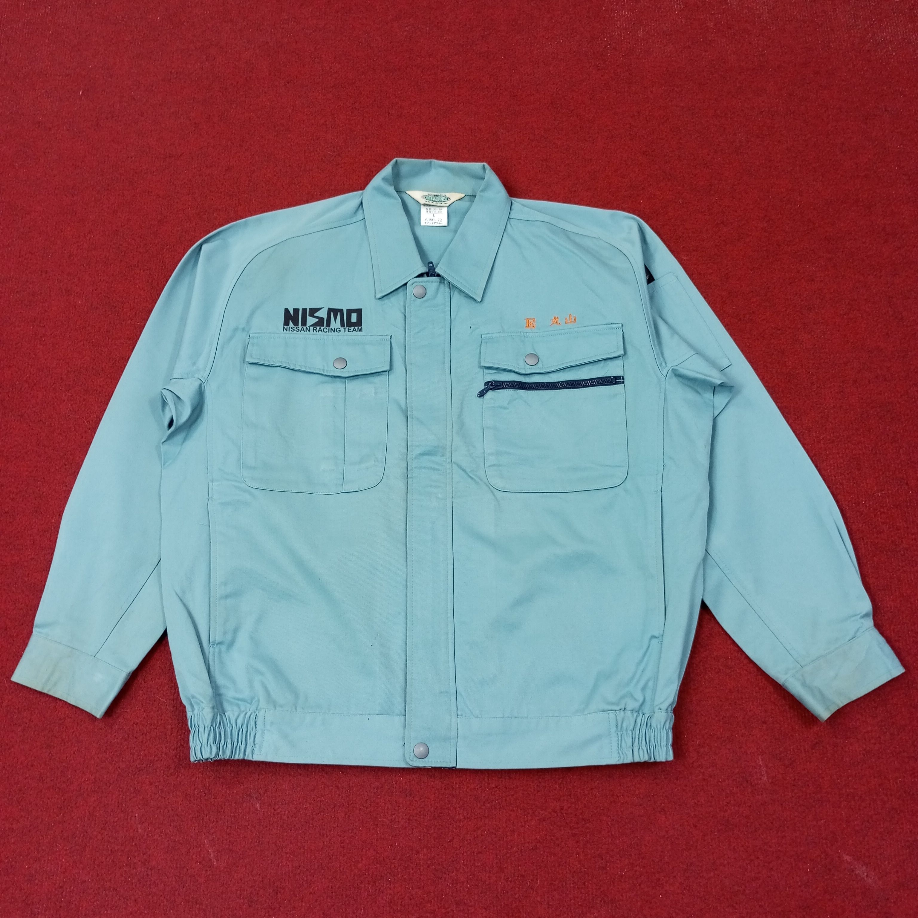 Vintage Nismo Nissan Racing Team Motorsports Custom Jacket c255n15 Size US S / EU 44-46 / 1 - 3 Thumbnail