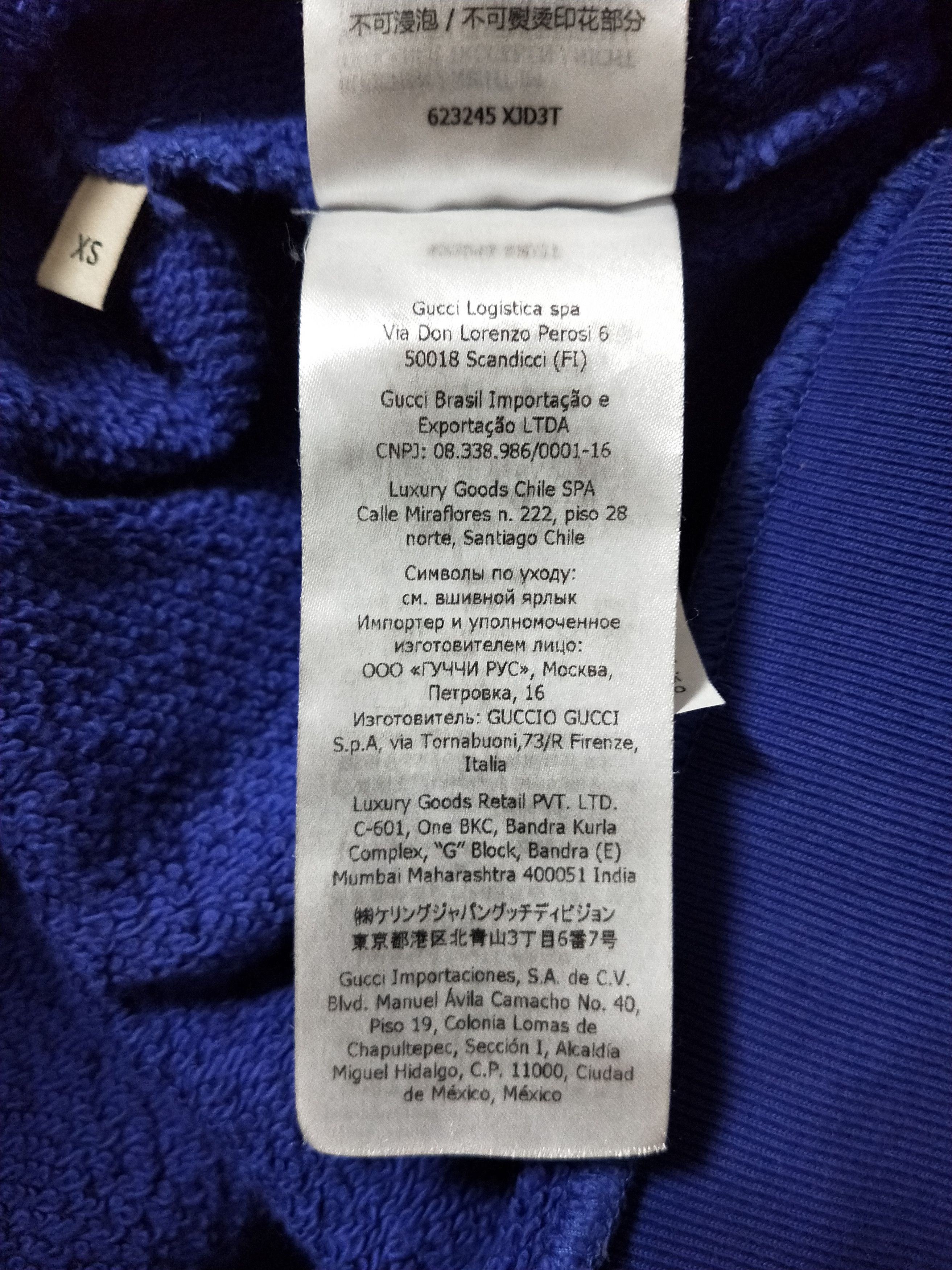Gucci 'Tiger' Print Sweatshirt Size US L / EU 52-54 / 3 - 6 Thumbnail