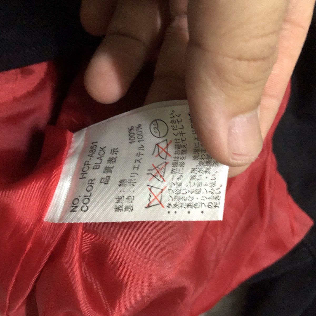 Japanese Brand × Seditionaries × Vintage Rare Hell Cat Punks Double Collar Punk Jacket Size US XXS / EU 40 - 6 Thumbnail