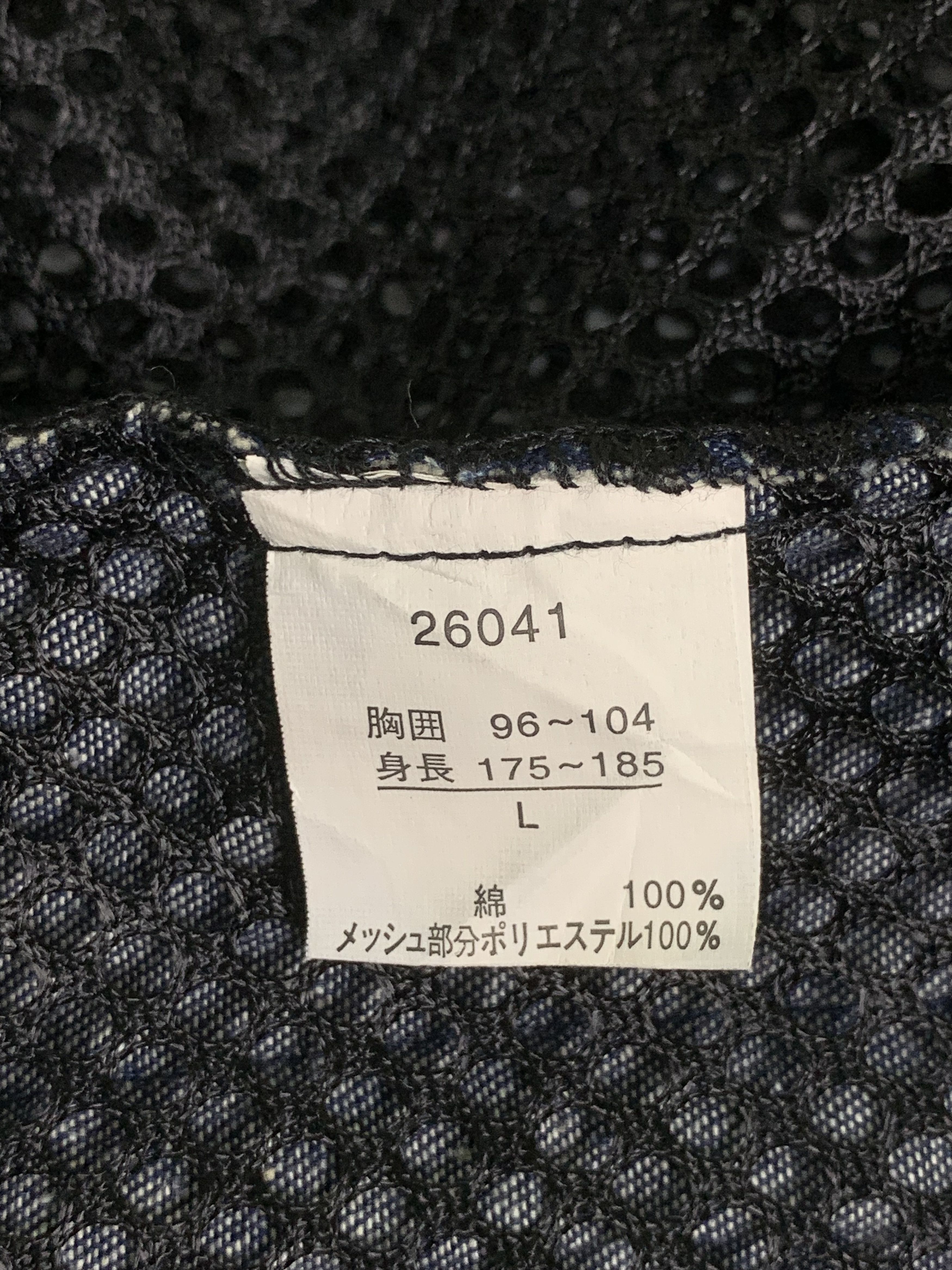 Other Rare Design Lonely Wolf Mesh Vests Size US L / EU 52-54 / 3 - 5 Thumbnail