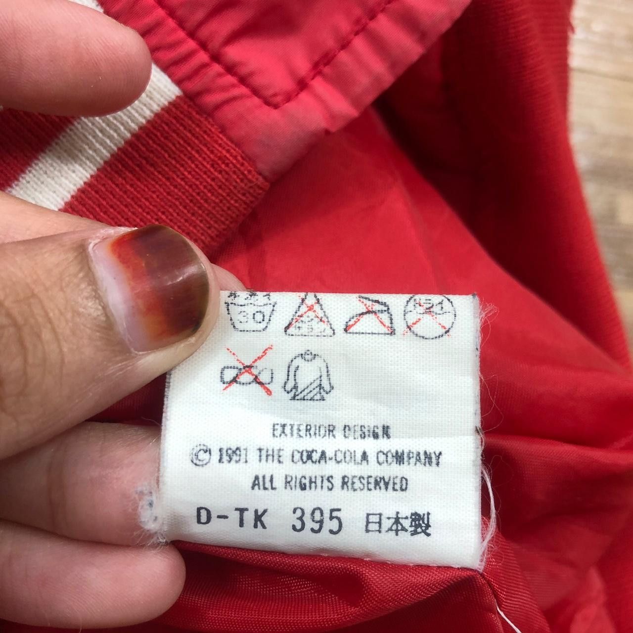 Coca Cola Vintage 1991 COKE COCA COLA Distress Trash Coach Jacket Size US XL / EU 56 / 4 - 7 Thumbnail
