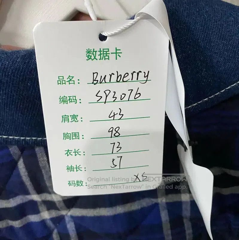 Burberry Burberry Color Block Long Sleeve Men's Jacket. Size US XS / EU 42 / 0 - 9 Thumbnail