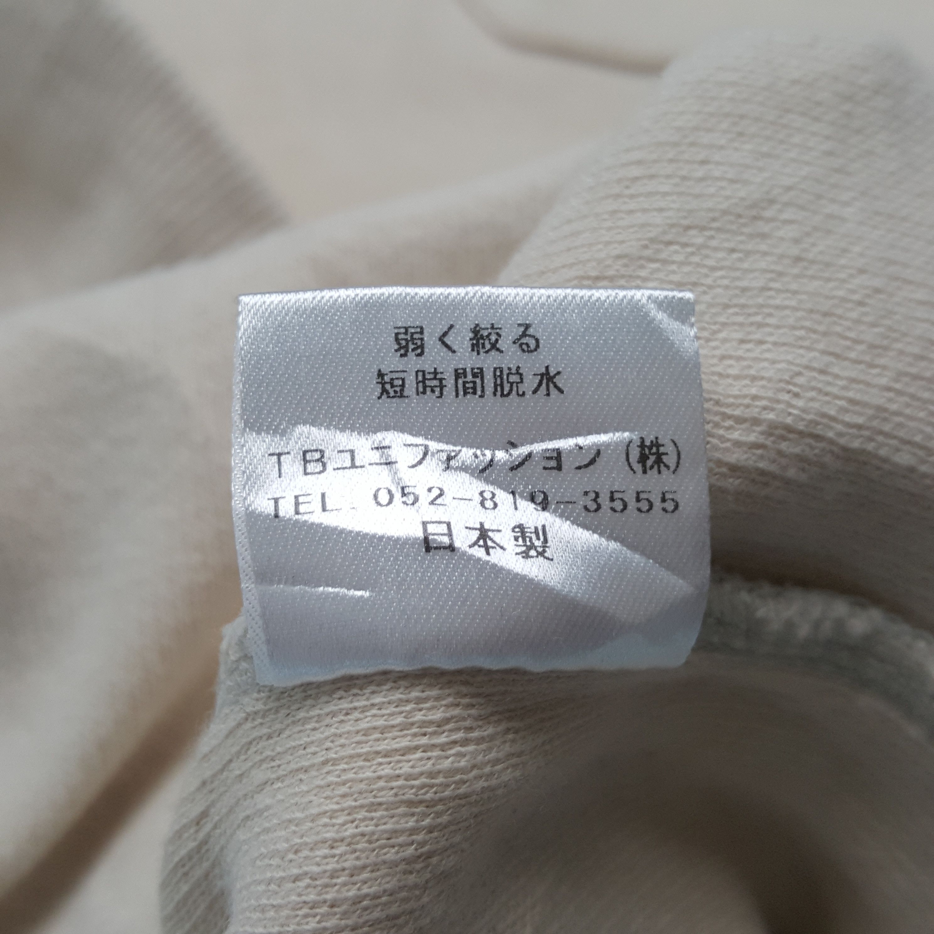 Japanese Brand × Vintage Vintage TOYOTA Japanese Racing Polos Sweatshirt C296N5 Size US S / EU 44-46 / 1 - 10 Thumbnail