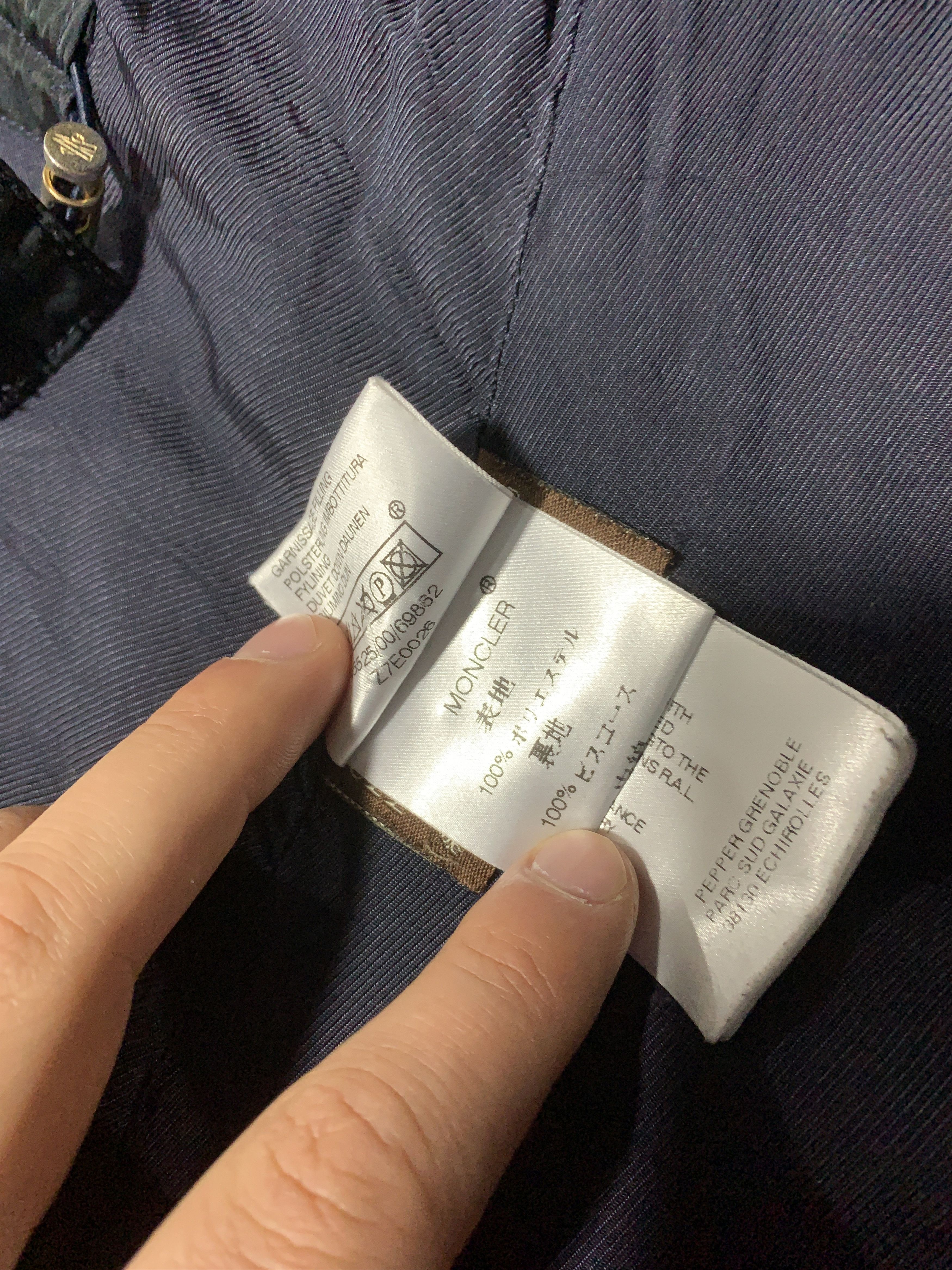 Moncler 2001 Moncler Slim Fit Royal Blazer Size 5 XL 2XL Metallic Size XL / US 12-14 / IT 48-50 - 19 Thumbnail