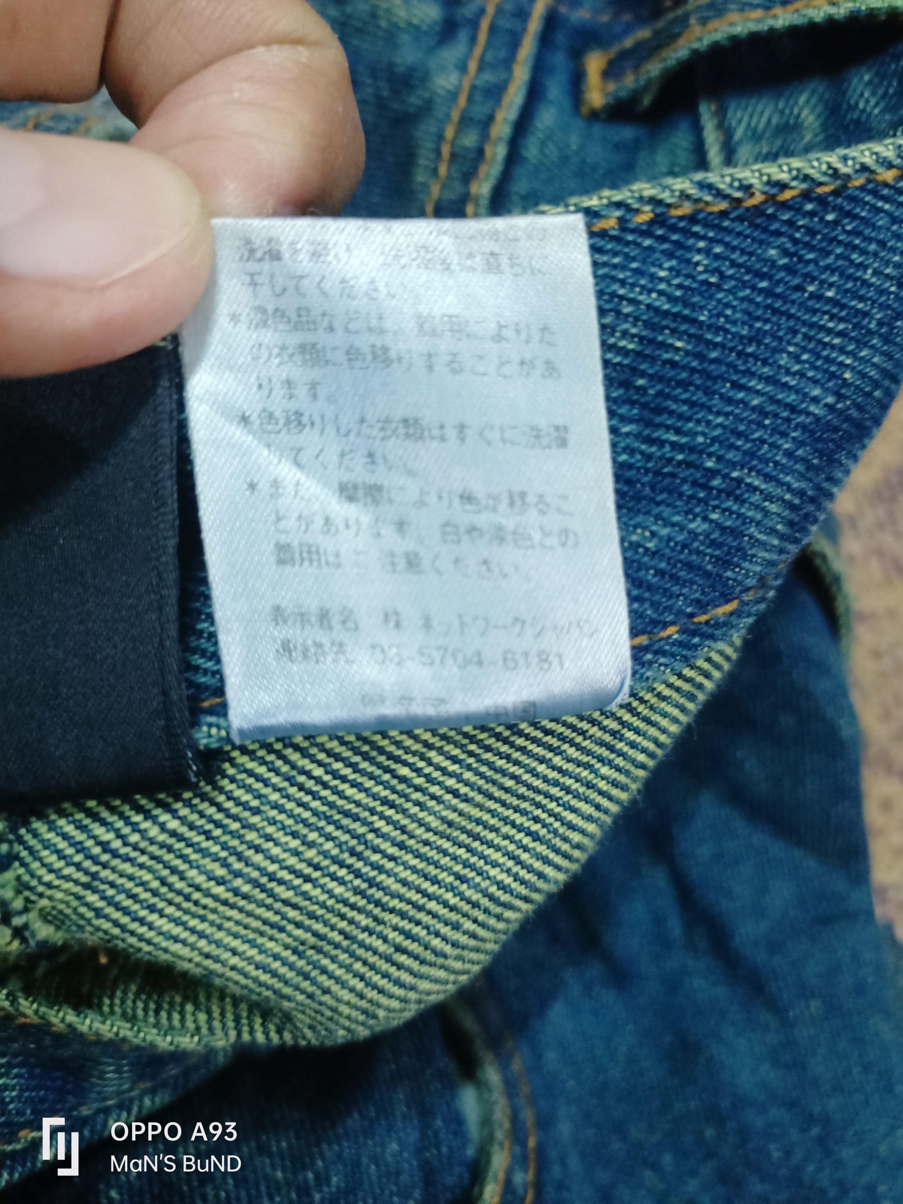 Harley Davidson Vintage HARLEY DAVIDSON Radiant STYLE ORIGINAL Size 28" / US 6 / IT 42 - 13 Thumbnail