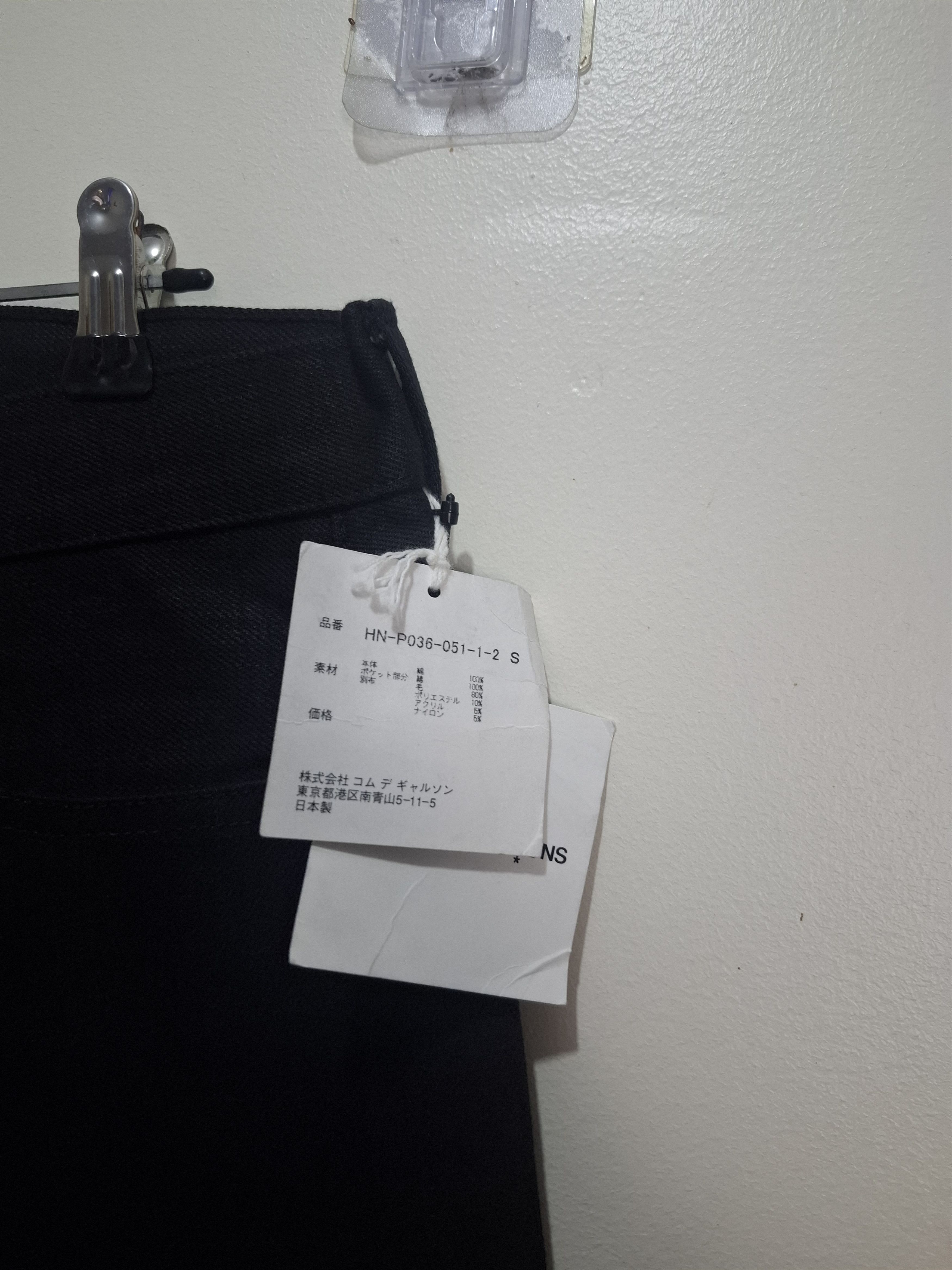 Comme des Garcons Homme Comme des cargons homme raw selvedge Size US 30 / EU 46 - 5 Thumbnail