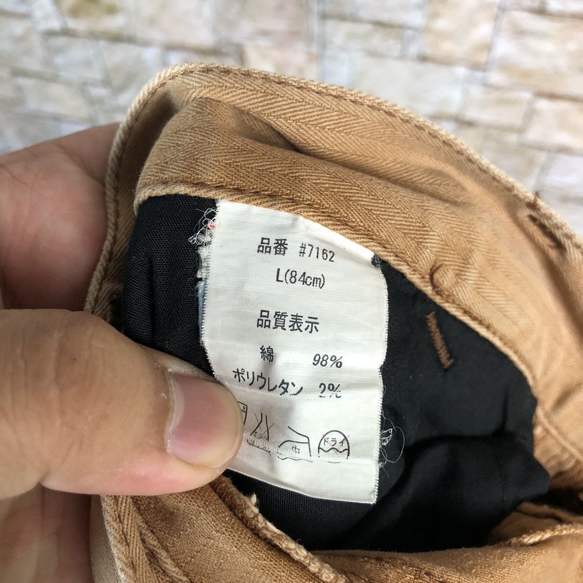 Japanese Brand Japanese Brand Brown Cargo Multipocket Pants #A624 Size US 32 / EU 48 - 22 Thumbnail