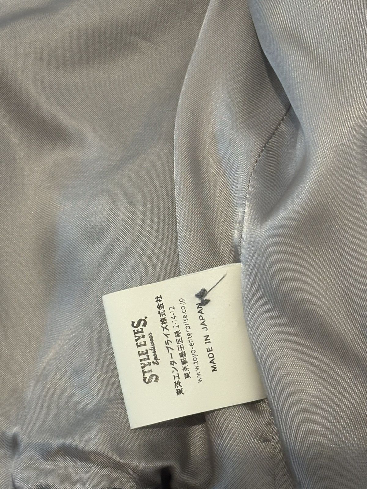 Sugar Cane Shag sport coat Size US S / EU 44-46 / 1 - 4 Thumbnail