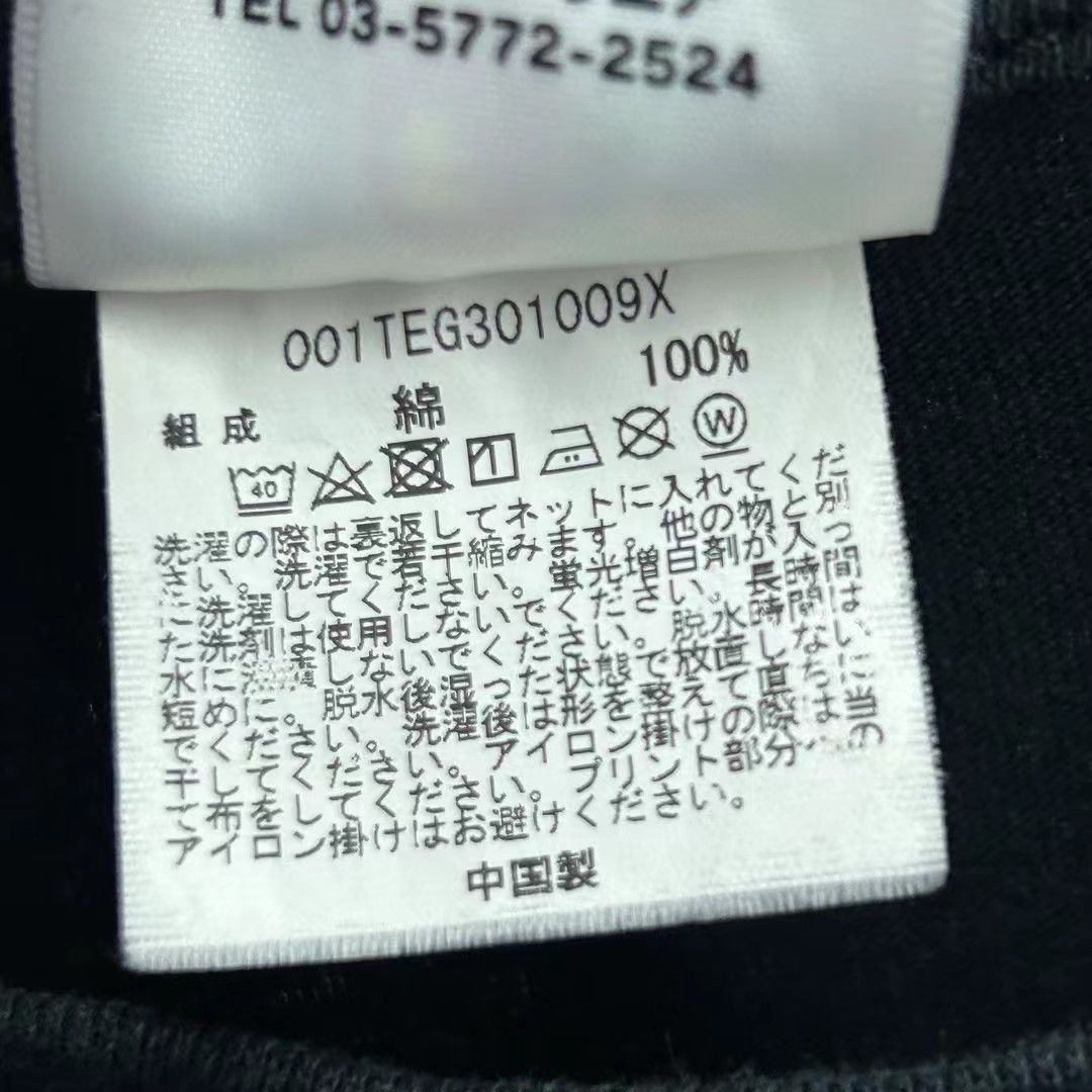 Bape BAPE TEE Size US L / EU 52-54 / 3 - 6 Thumbnail
