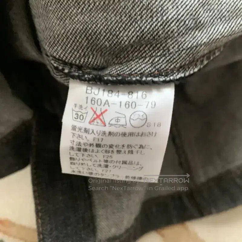 Burberry Burberry Women's Long Sleeve Charcoal Cardigan. Size M / US 6-8 / IT 42-44 - 6 Thumbnail