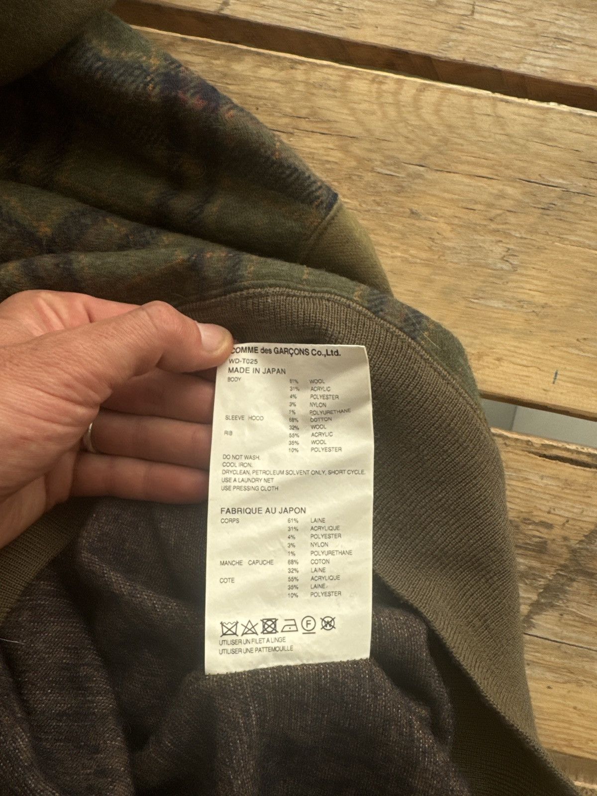 Junya Watanabe Wool blend paneled sweatshirt Size US M / EU 48-50 / 2 - 4 Thumbnail