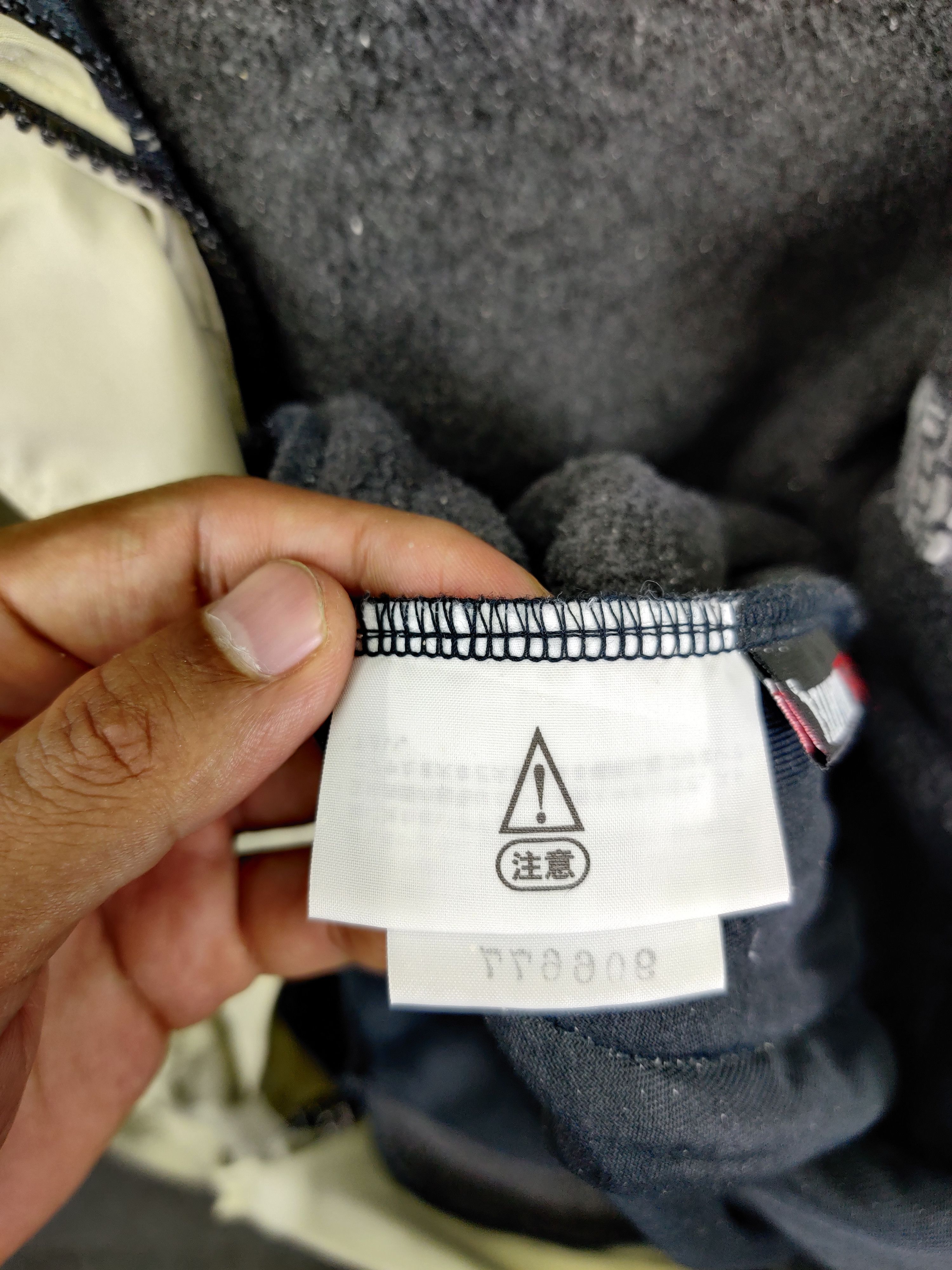 The North Face Vintage The North Face Polartec Jacket Size US L / EU 52-54 / 3 - 17 Thumbnail