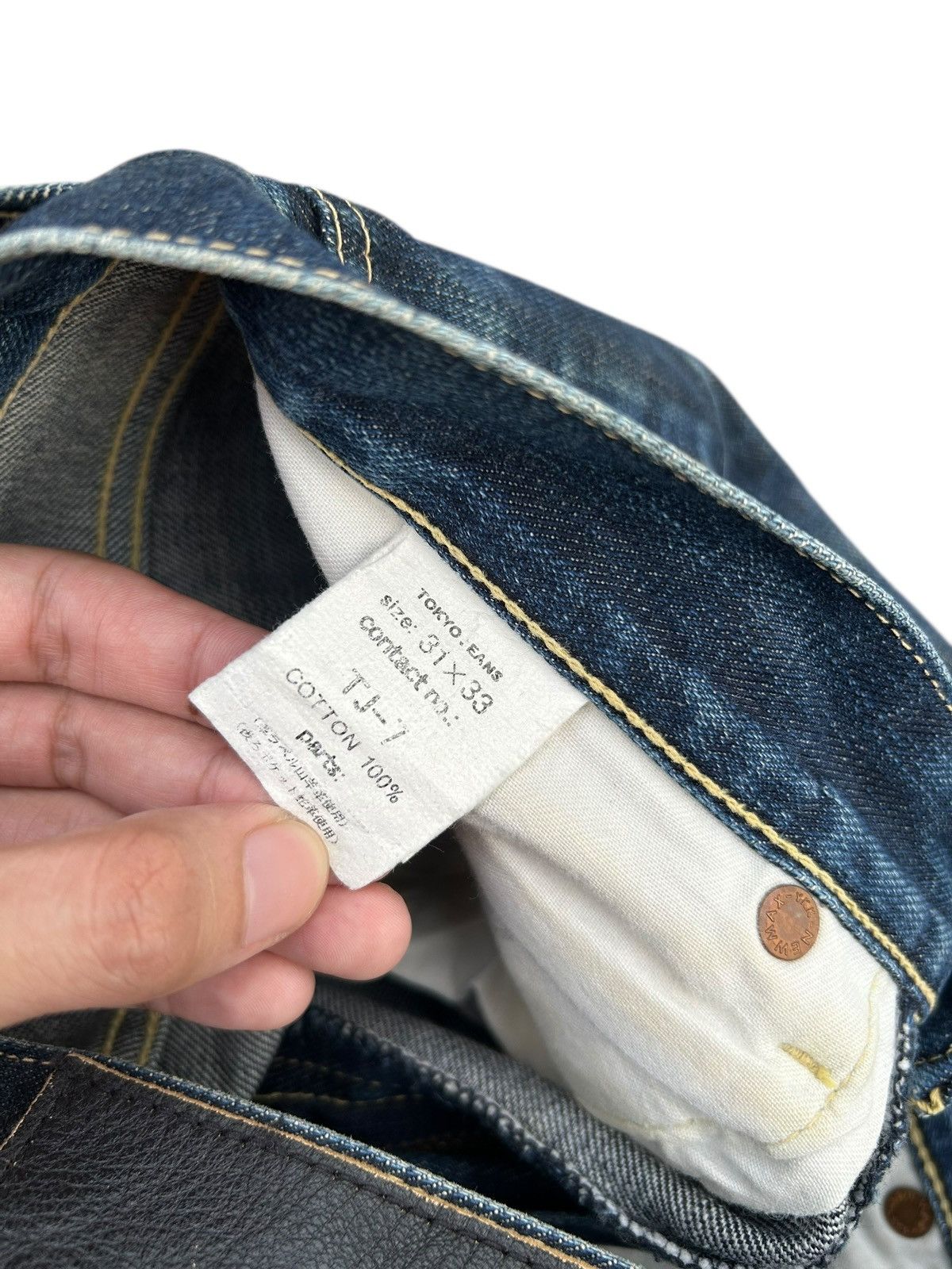 Kapital Vintage Tokyo Jeans Handcraft Snake Skin Pocket Denim Jeans Size US 30 / EU 46 - 8 Thumbnail