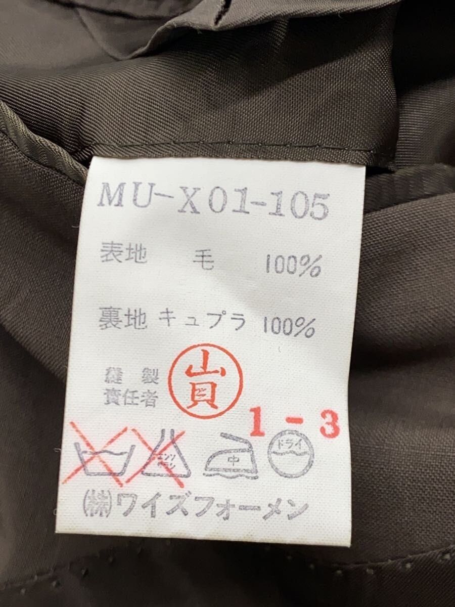 Yohji Yamamoto Wool Jacket Size US S / EU 44-46 / 1 - 4 Thumbnail