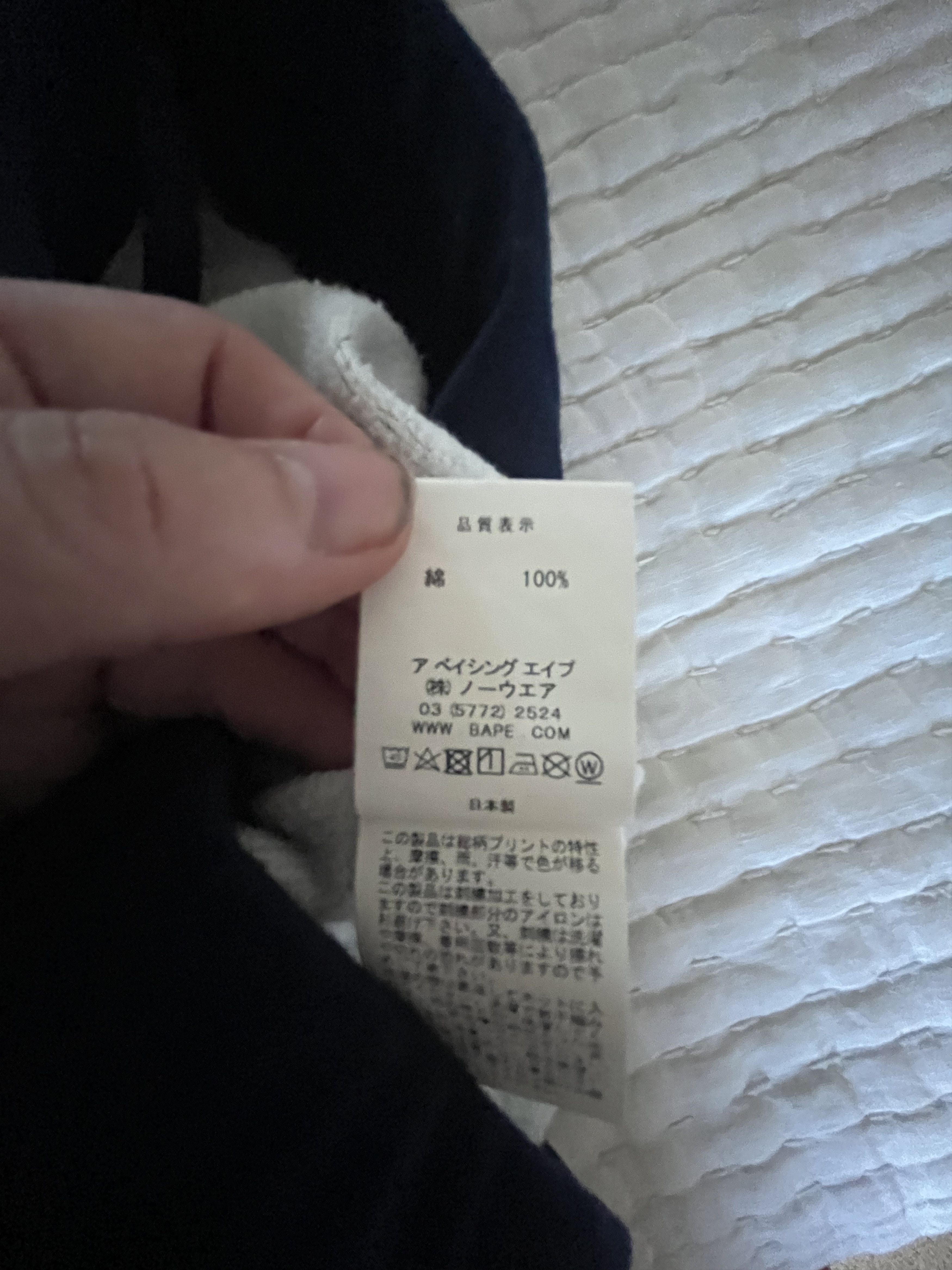Bape BAPE sweatpants joggers Size US 34 / EU 50 - 6 Thumbnail