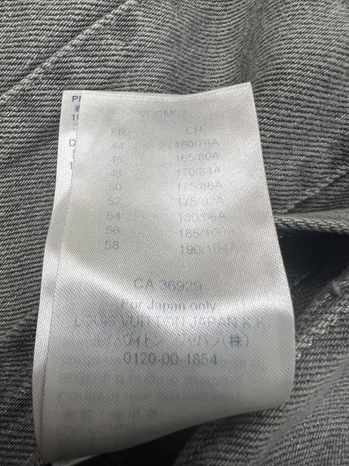 Louis Vuitton LOUIS VUITTON AW19 DENIM JEANS GREY JACKET SZ:50 Size US L / EU 52-54 / 3 - 11 Thumbnail