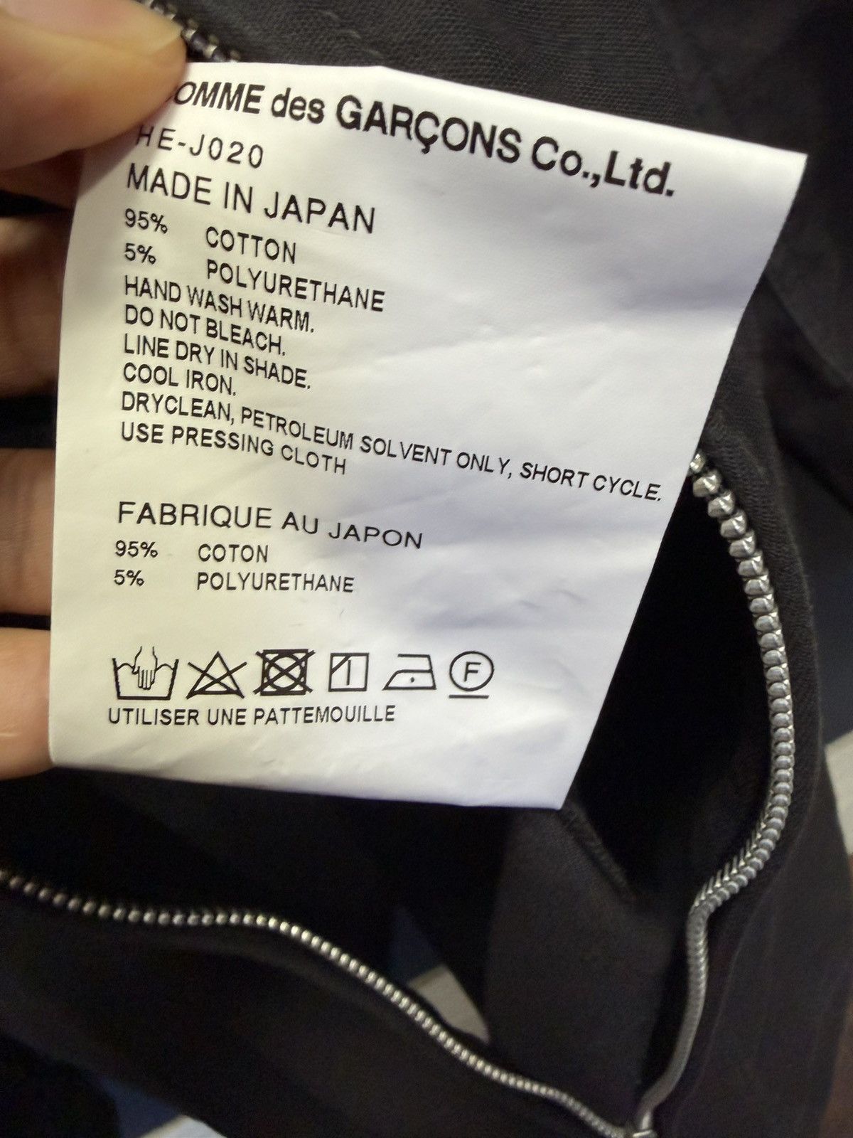 Comme des Garcons Homme comme des garçon homme swing top sz L Size US L / EU 52-54 / 3 - 4 Thumbnail