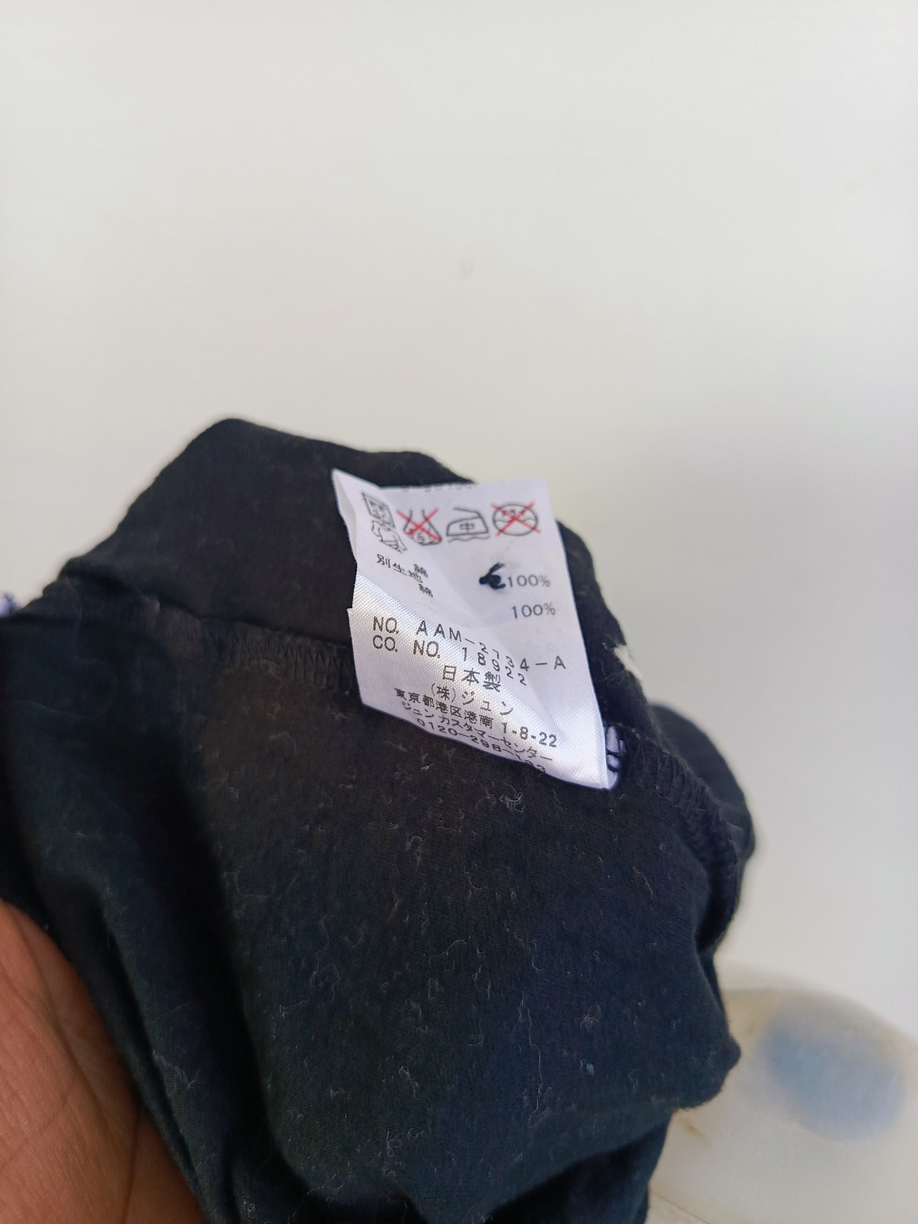 Japanese Brand Junmen Polo Top — Japanese Archive — NVMBER17 Size M / US 6-8 / IT 42-44 - 9 Thumbnail