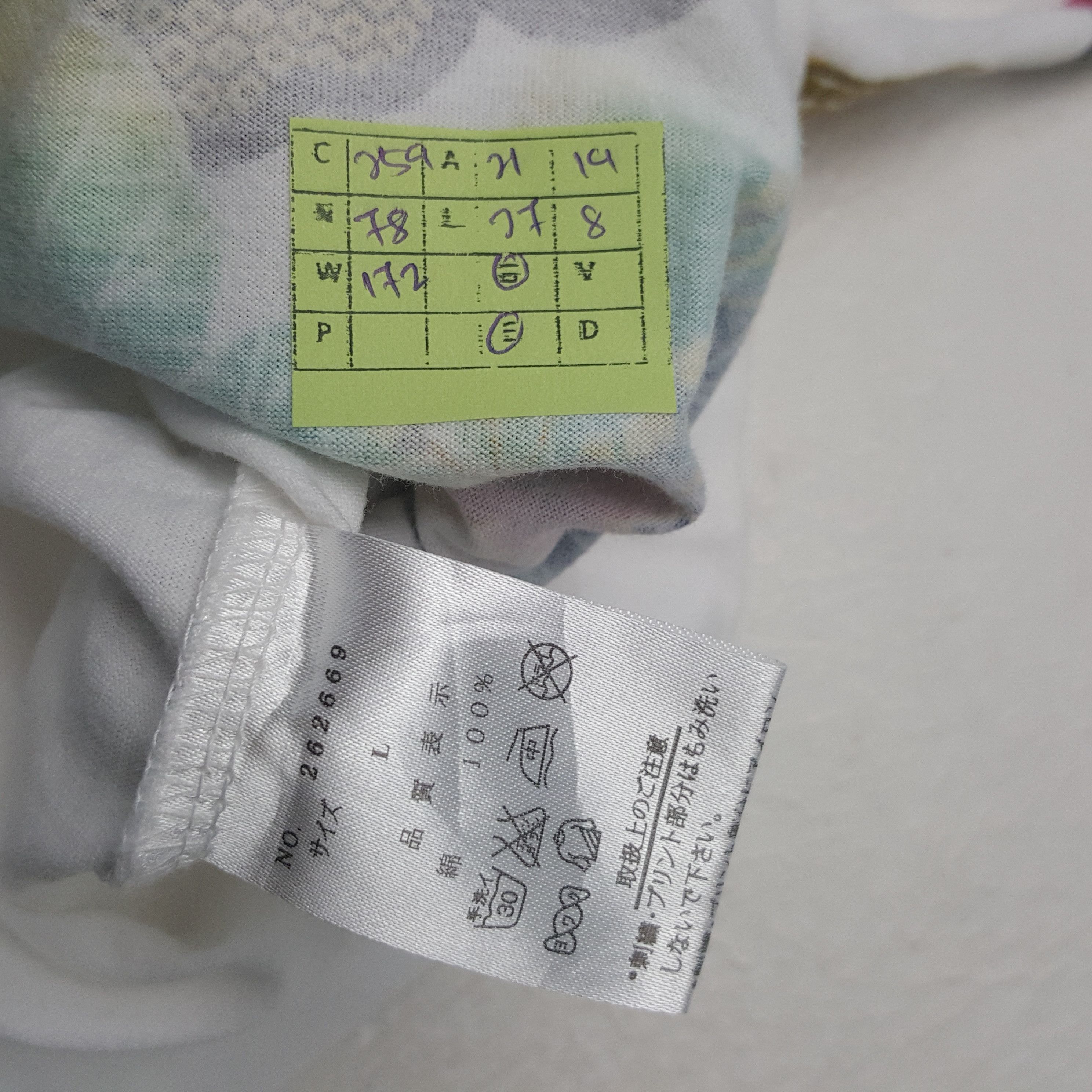 Japanese Brand × Vintage Vintage Karakuri Generation Oni Face Japanese Style Tshirt Size US L / EU 52-54 / 3 - 7 Thumbnail