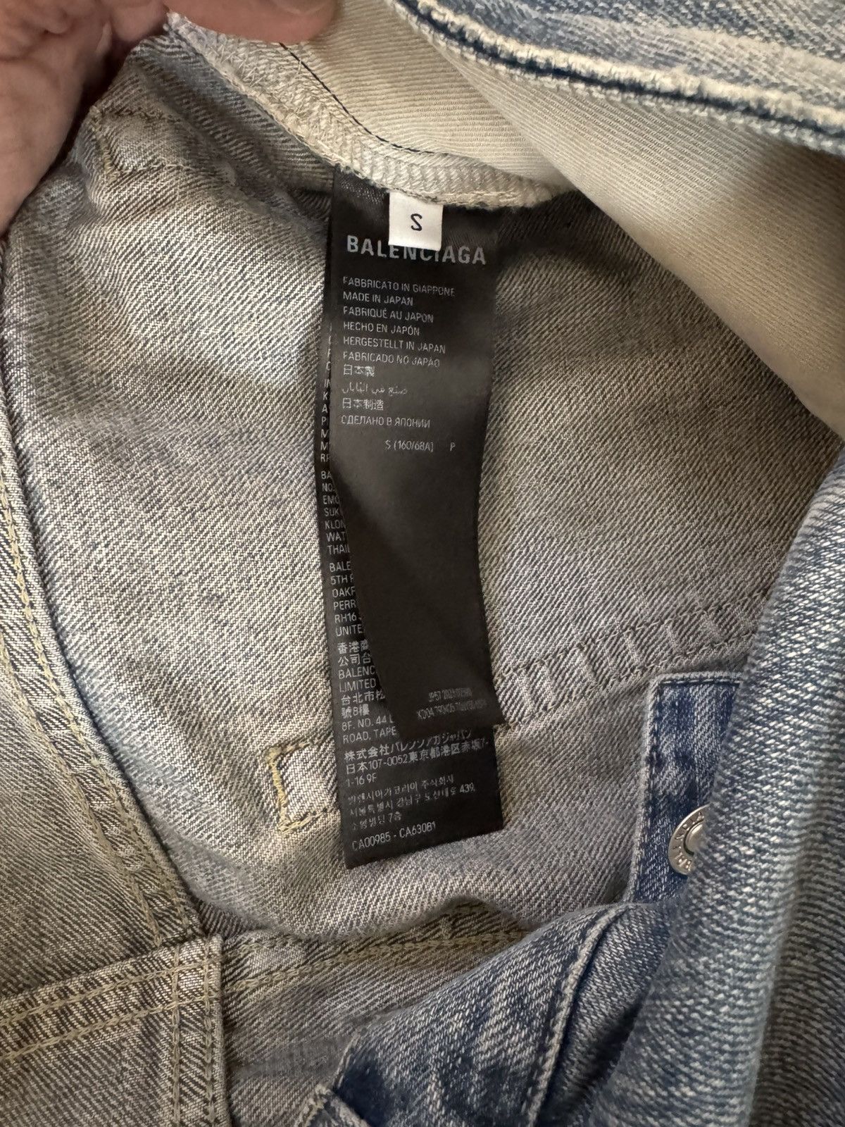 Balenciaga Balenciaga Flared Denim Jeans in Outback Blue BNWT S Size US 31 - 6 Thumbnail