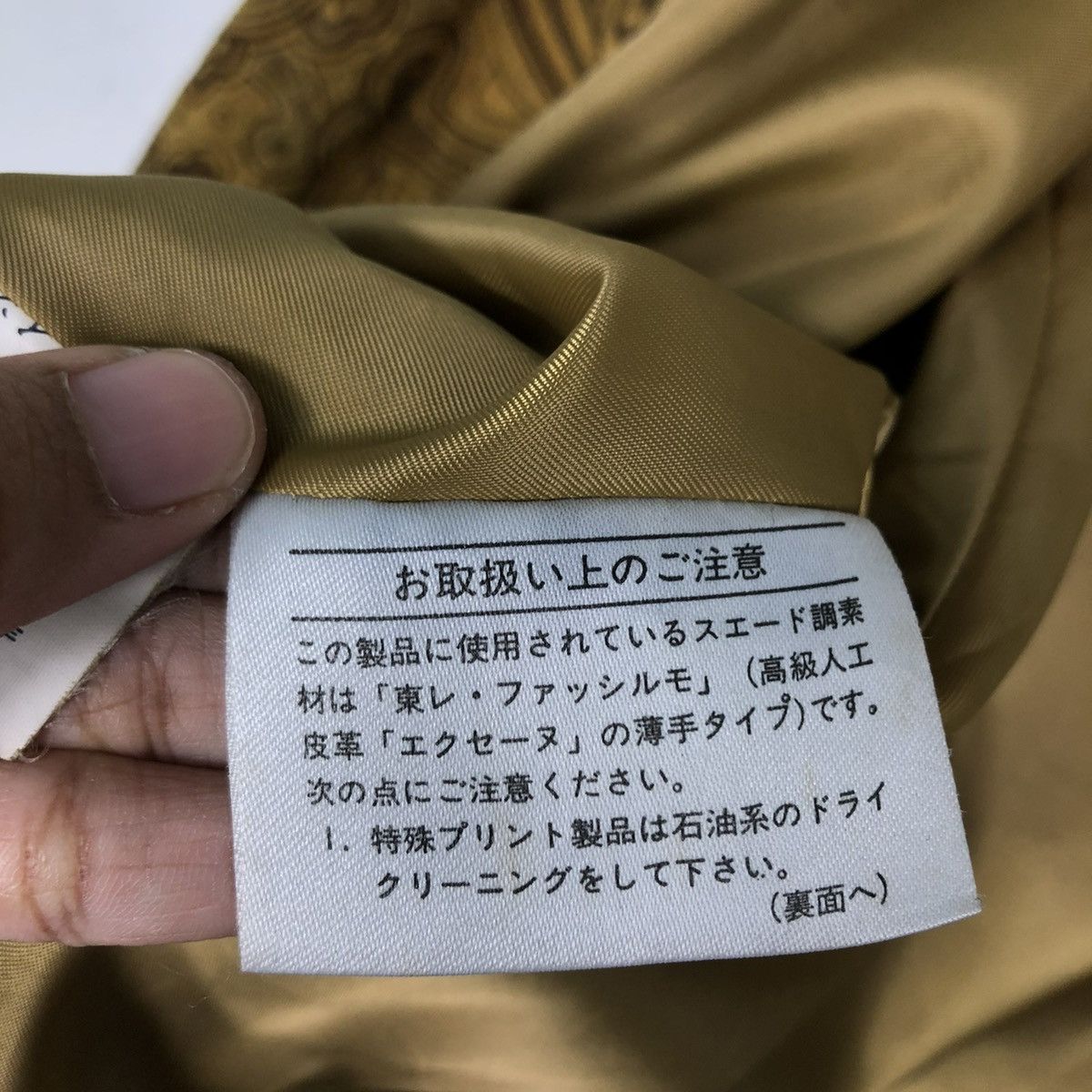 Japanese Brand 🔥VINTAGE BOMBER JACKET SIX COCO NAVAJO AZTEC ISSEY MIYAKE Size US M / EU 48-50 / 2 - 20 Thumbnail