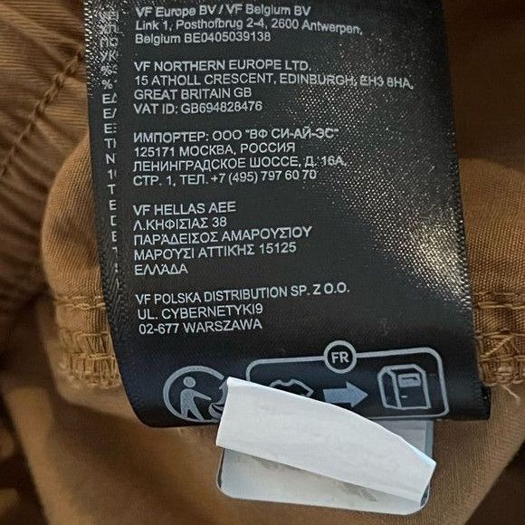 The North Face The North Face Mens Cargo Shorts Large Brown Elastic Waist Z Size US 37 - 4 Thumbnail