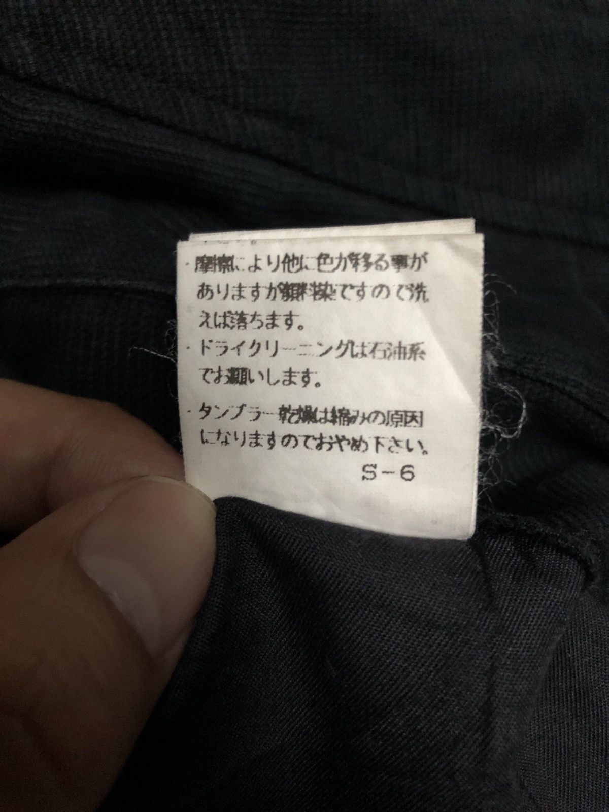 Tornado Mart Tornado Mart flared pants Size US 32 / EU 48 - 13 Thumbnail