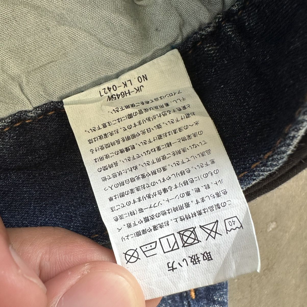 Japanese Brand Vintage Devilscats Distressed Denim Jean Pant W35 Size US 35 - 7 Thumbnail