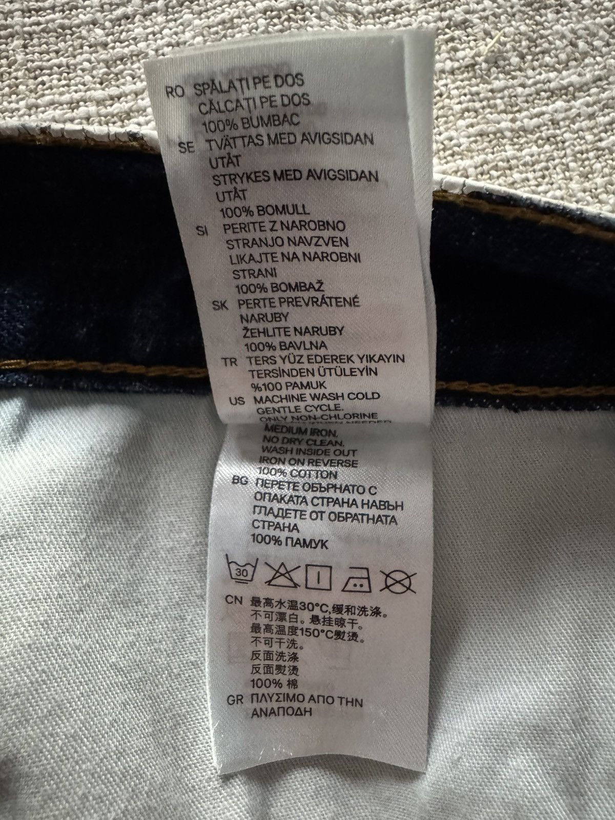 H&M × Maison Margiela Maison Margiela x H&M Painted Jeans Size US 36 / EU 52 - 8 Thumbnail