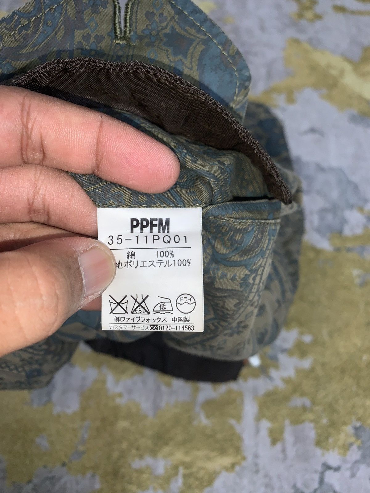 Japanese Brand × PPFM × Vintage Vintage PPFM 3 Quater Pants Size US 30 / EU 46 - 3 Thumbnail