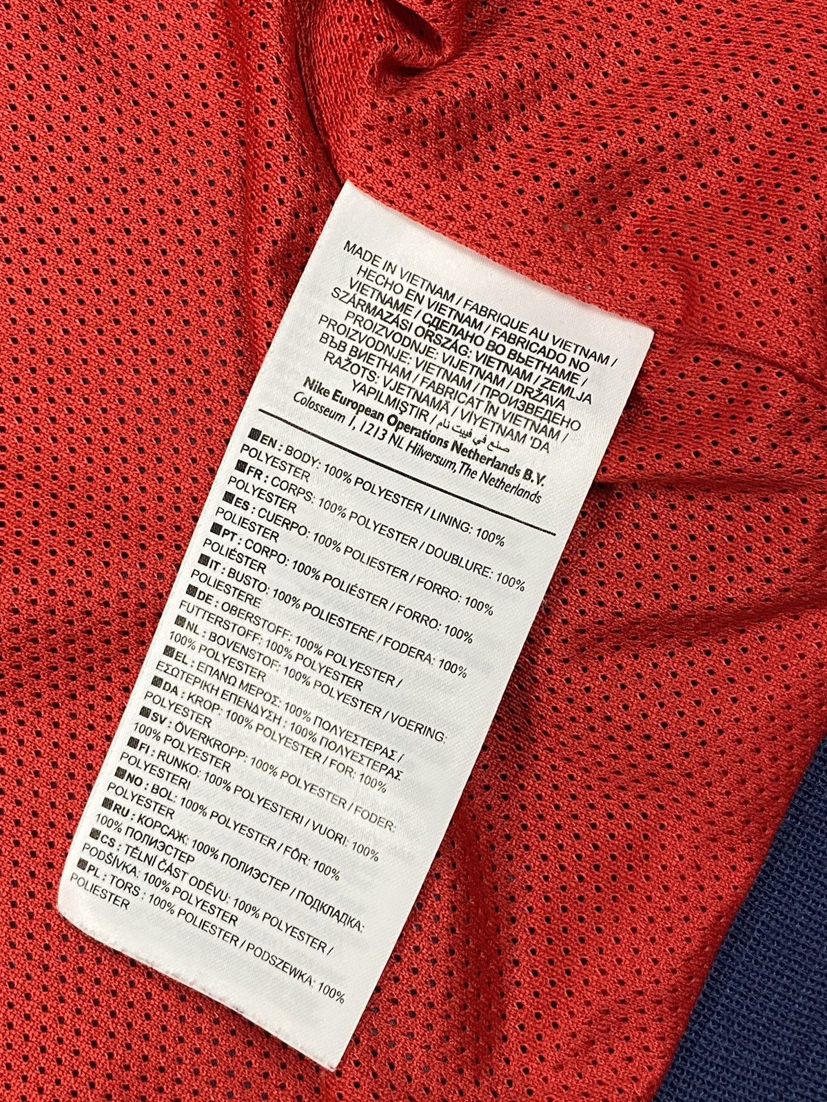 Nike Nike Paris Saint Germain PSG football jersey light jacket Size US M / EU 48-50 / 2 - 14 Thumbnail