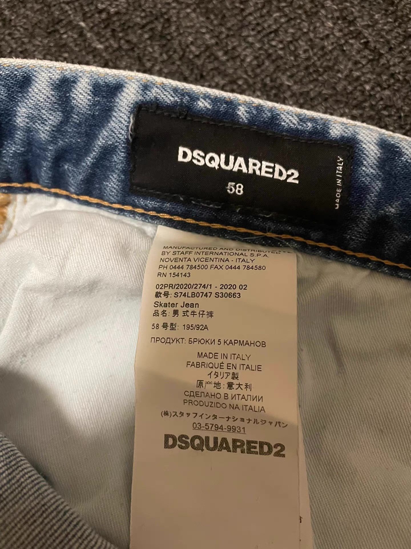 Dsquared2 DSQUARED2 Jeans, Q4 Size US 40 / EU 56 - 7 Thumbnail