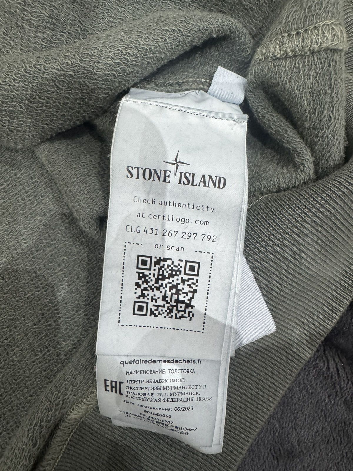 Stone Island Stone island hoody Size US L / EU 52-54 / 3 - 6 Thumbnail