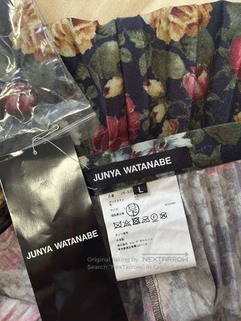 Junya Watanabe Junya Watanabe size L Printed skirt Size 24" / US 00 / IT 34 - 3 Thumbnail