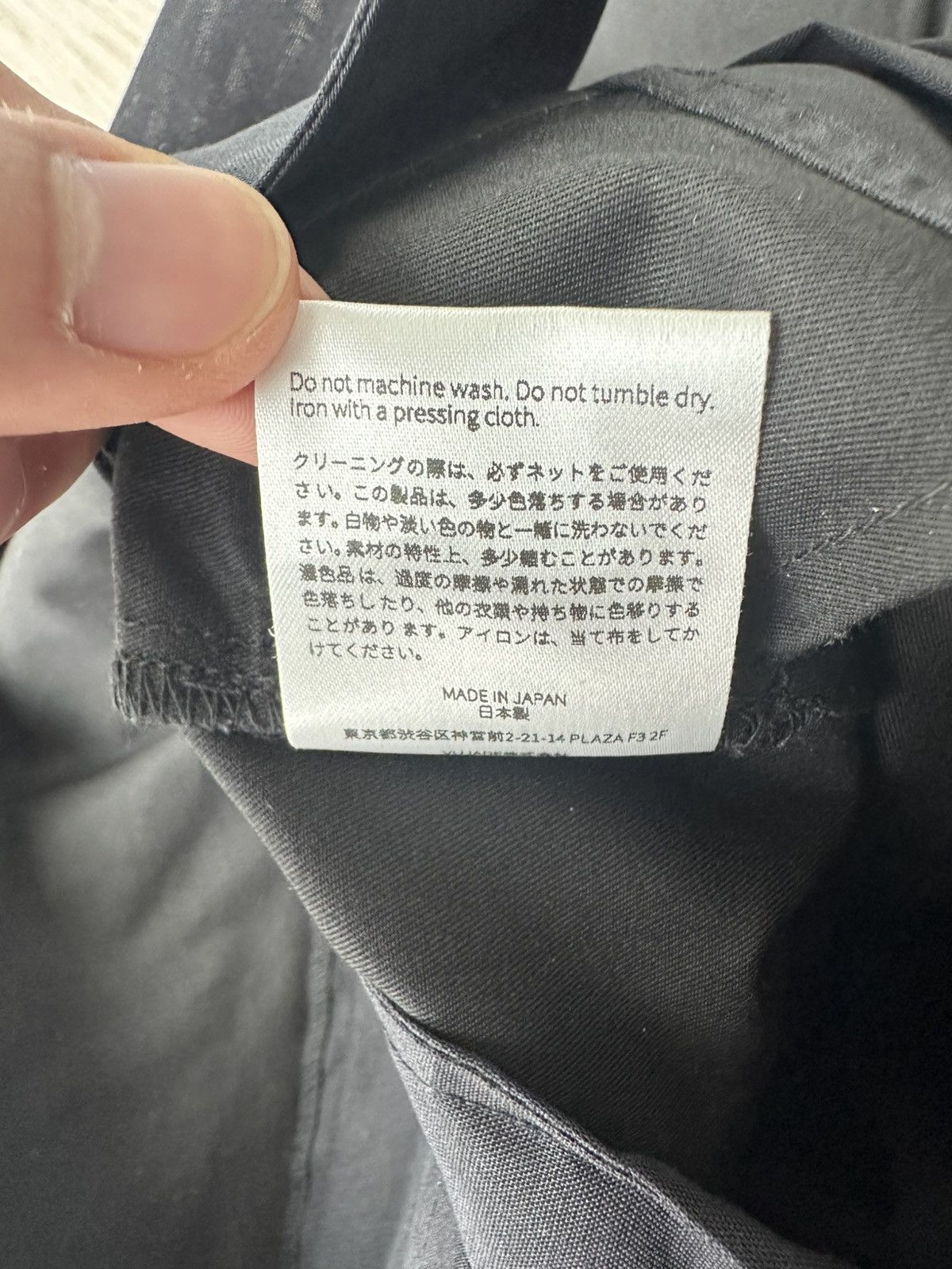Vuja De Vuja De Isaac Tech Chino Pants in Black | Grailed