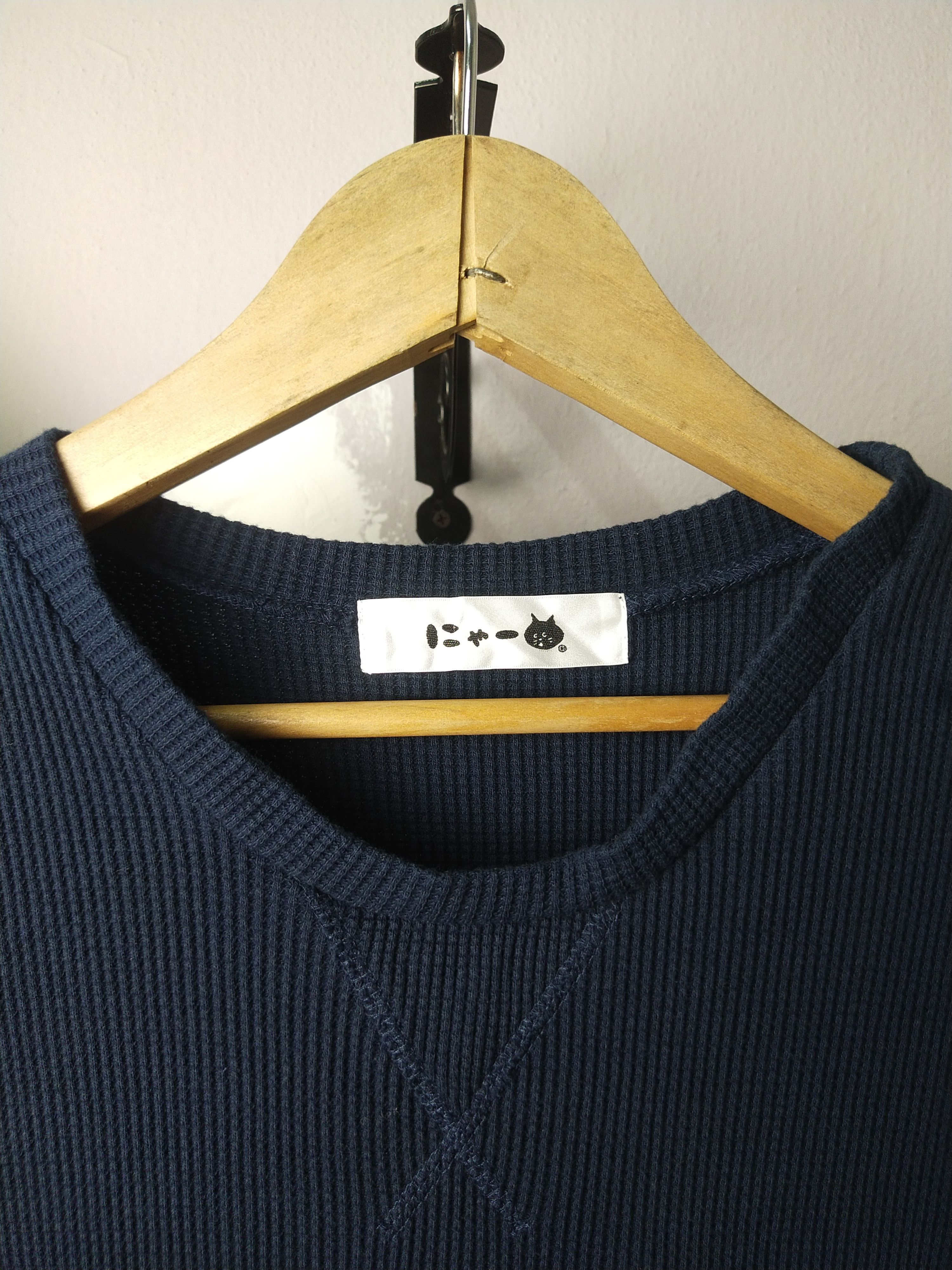 Designer × Issey Miyake × Ne-Net net net Pocket tee Size XS / US 0-2 / IT 36-38 - 6 Thumbnail