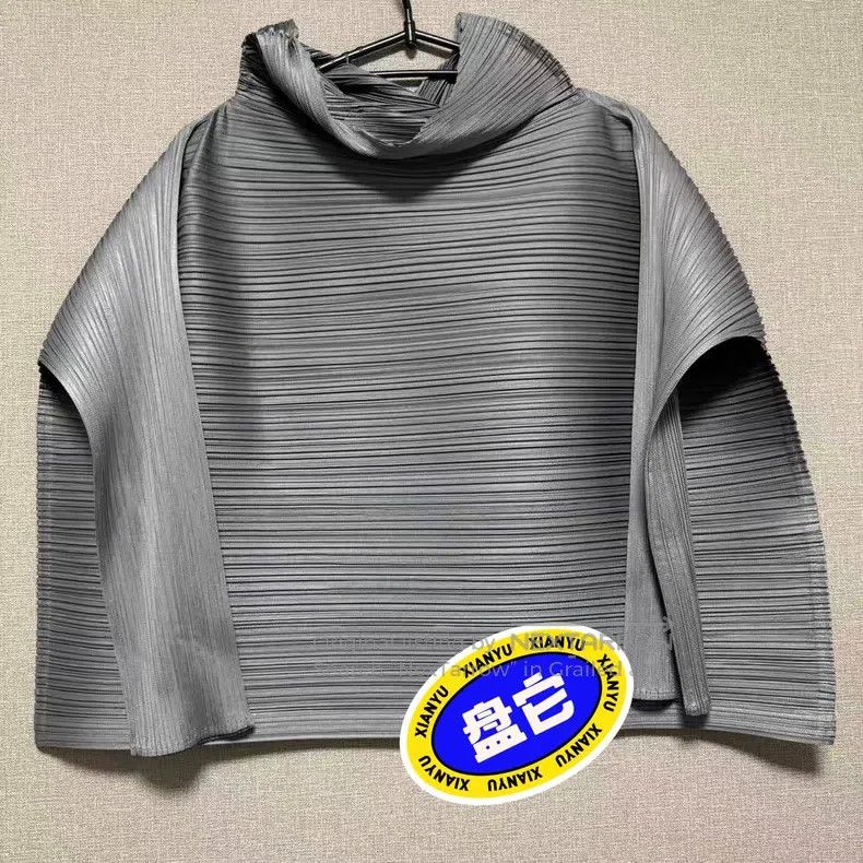 Issey Miyake Issey Miyake Gray Long Sleeve Size L / US 10 / IT 46 - 1 Thumbnail