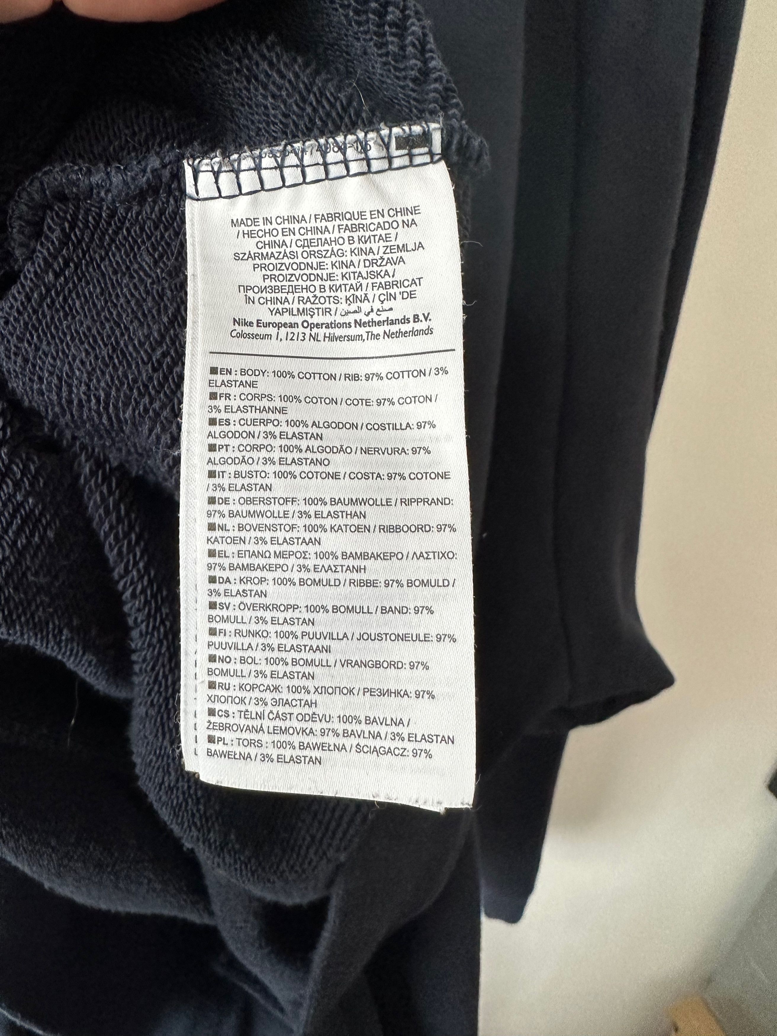 Nike Nike Sportswear NSW French Terry Crew 'Dark Obsidian' Size US L / EU 52-54 / 3 - 10 Thumbnail