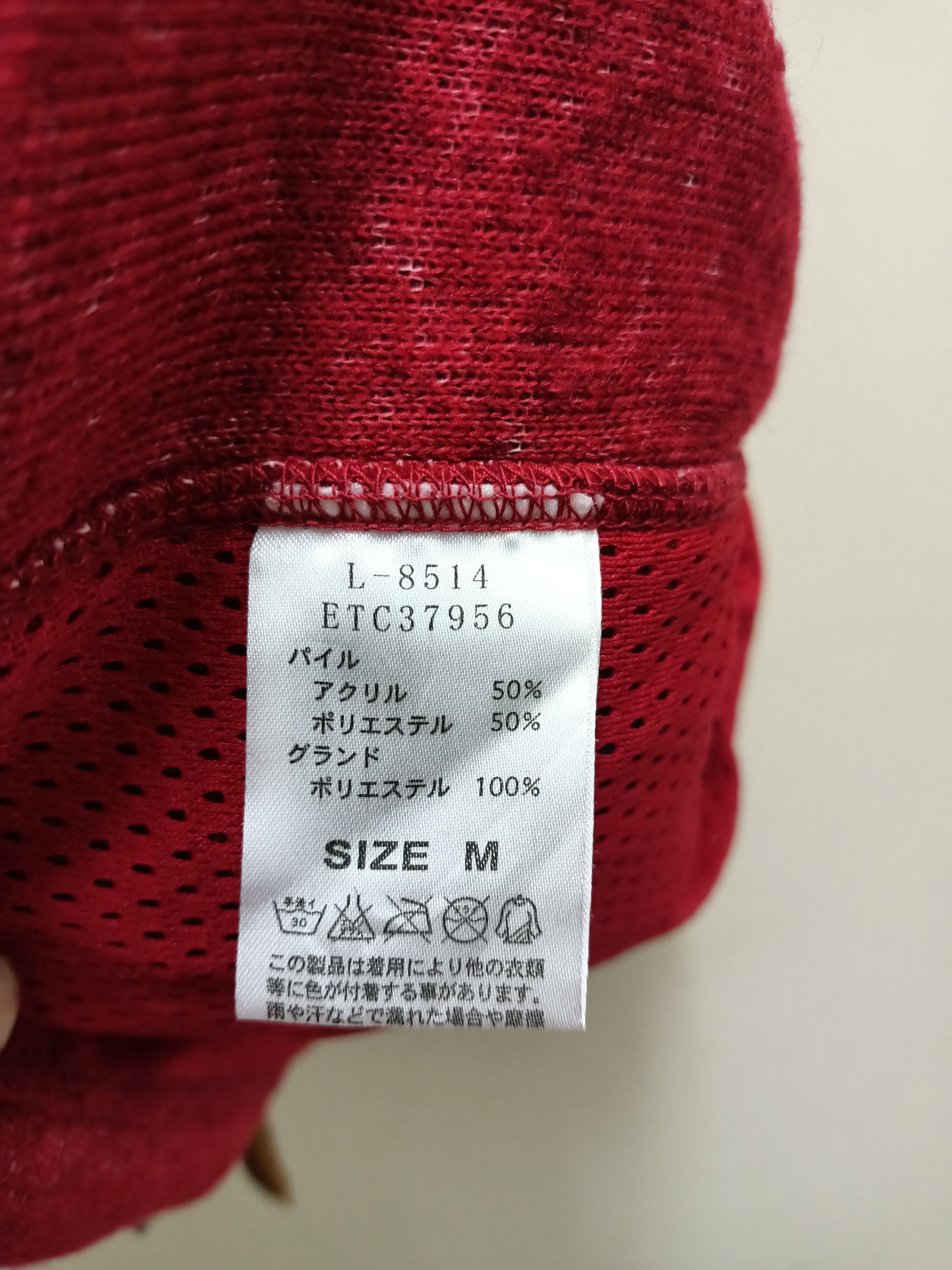 Japanese Brand RNA Inc. Sherpa hoodie vest Size US M / EU 48-50 / 2 - 7 Thumbnail